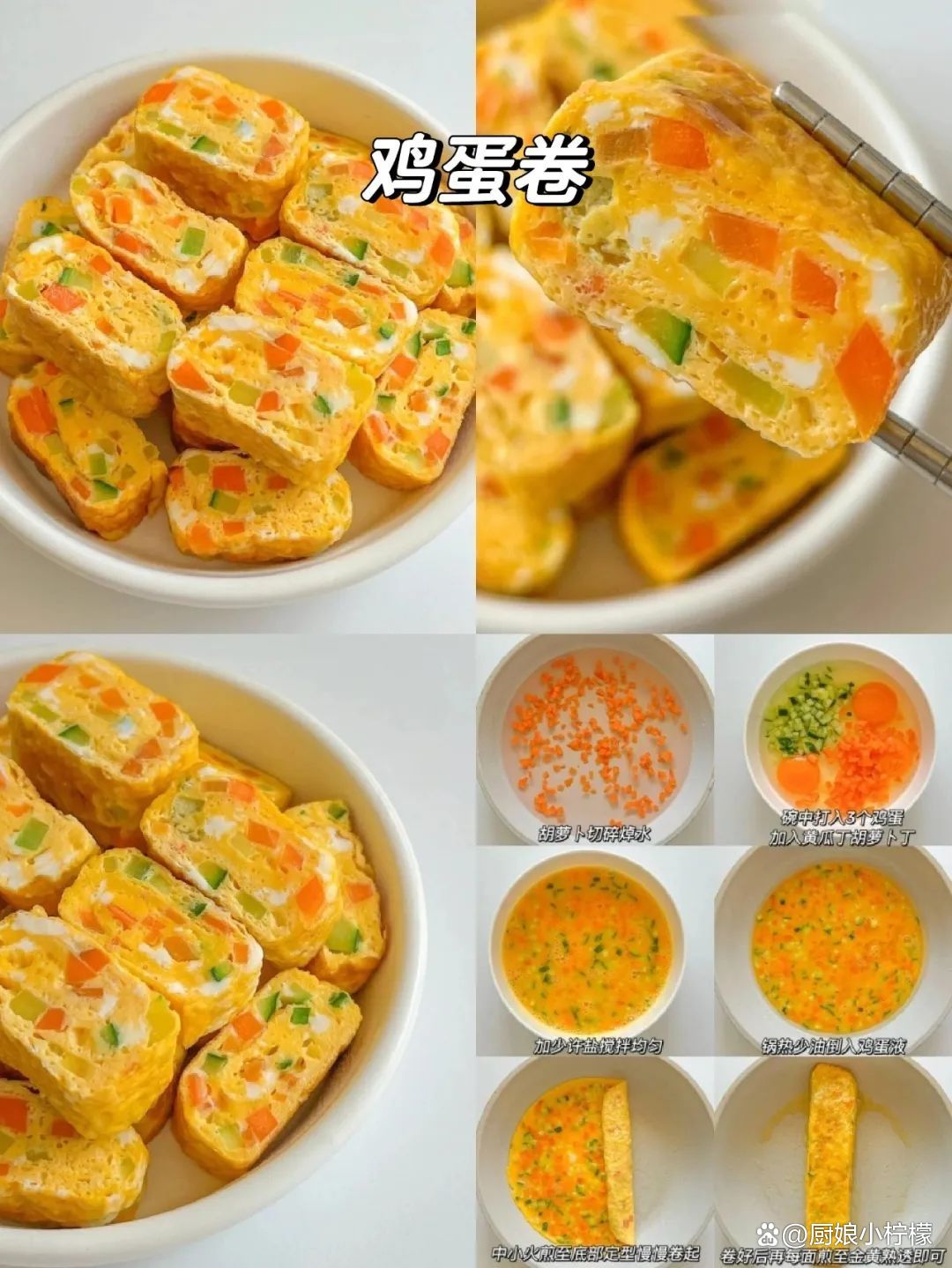 1岁宝宝早餐简单做法(1岁宝宝早餐简单做法大全)