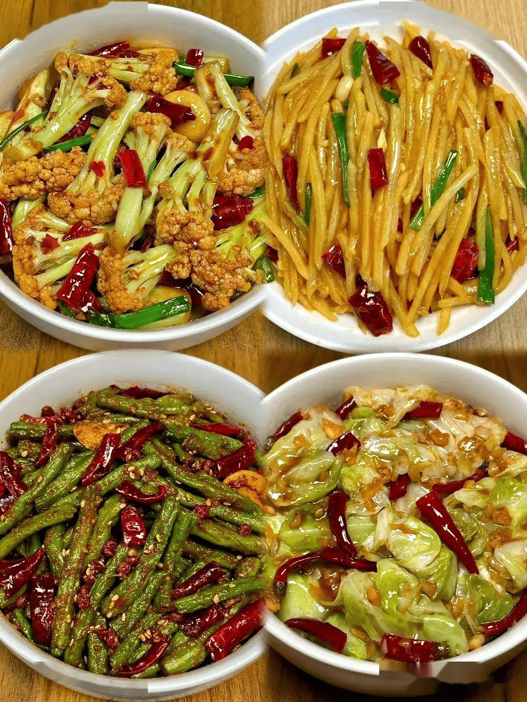 好吃又简单的家常素菜(二十道简单易做家常素菜做法) 好吃又简单的家常素菜(二十道简单易做家常素菜做法)