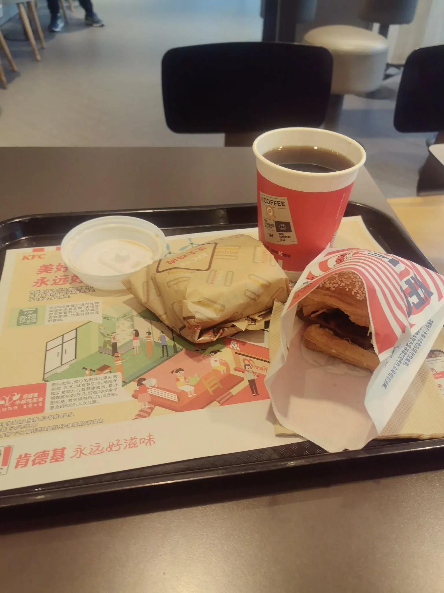 肯德基的早餐图片(肯德基的早餐图片真实)