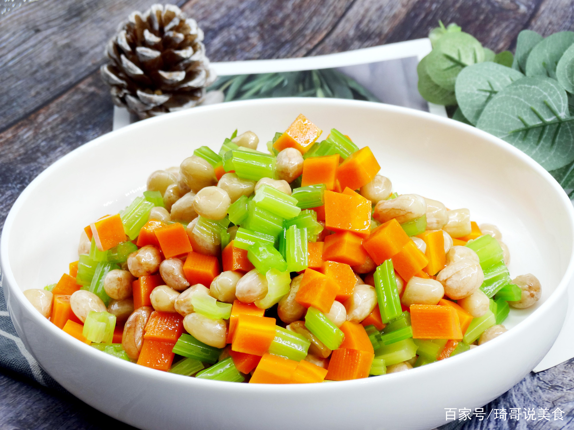 花生胡萝卜芹菜凉菜(花生胡萝卜芹菜凉菜的做法) 花生胡萝卜芹菜凉菜(花生胡萝卜芹菜凉菜的做法)