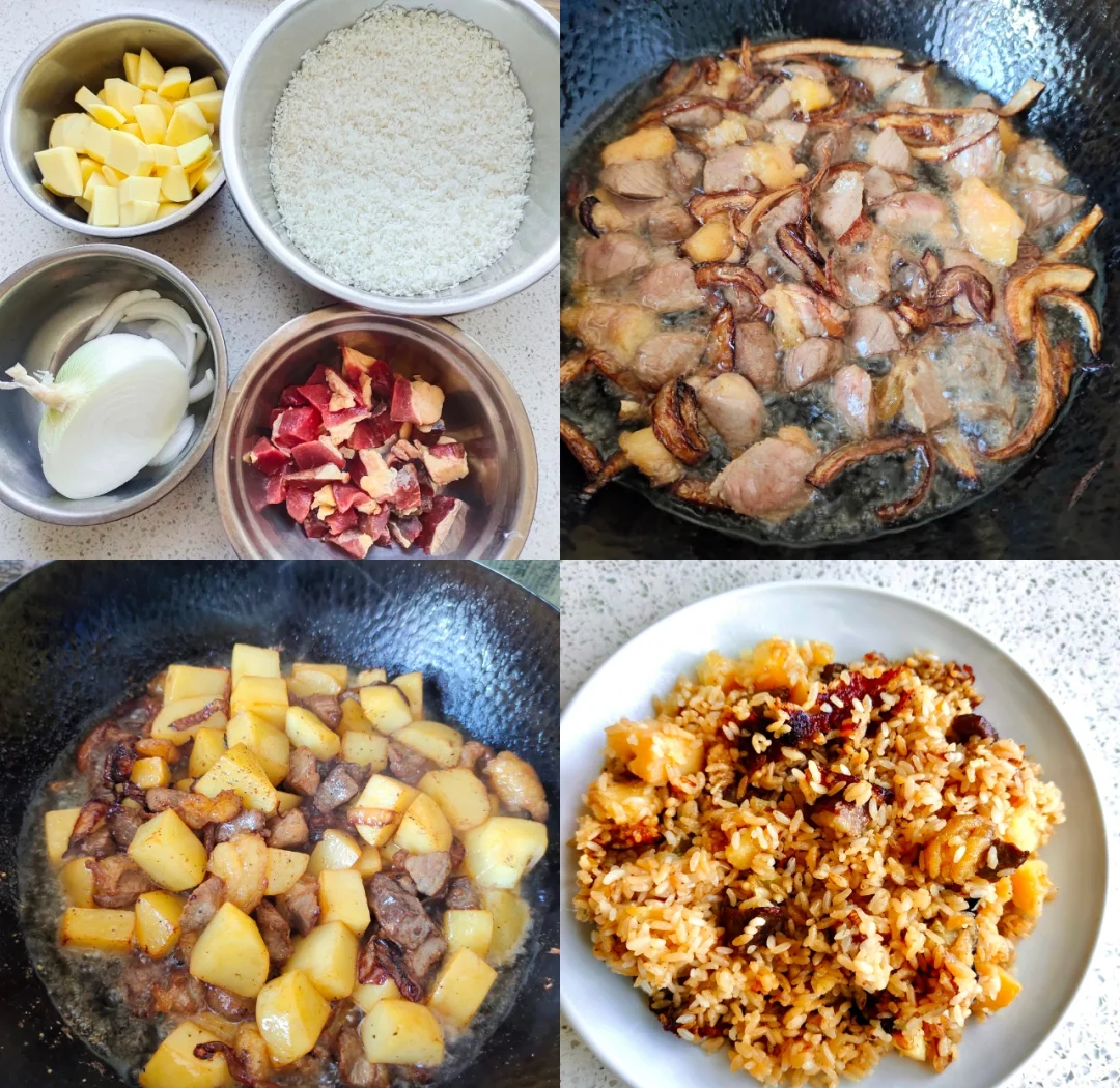 新疆家常抓饭的做法(新疆正宗抓饭的做法视频大全)