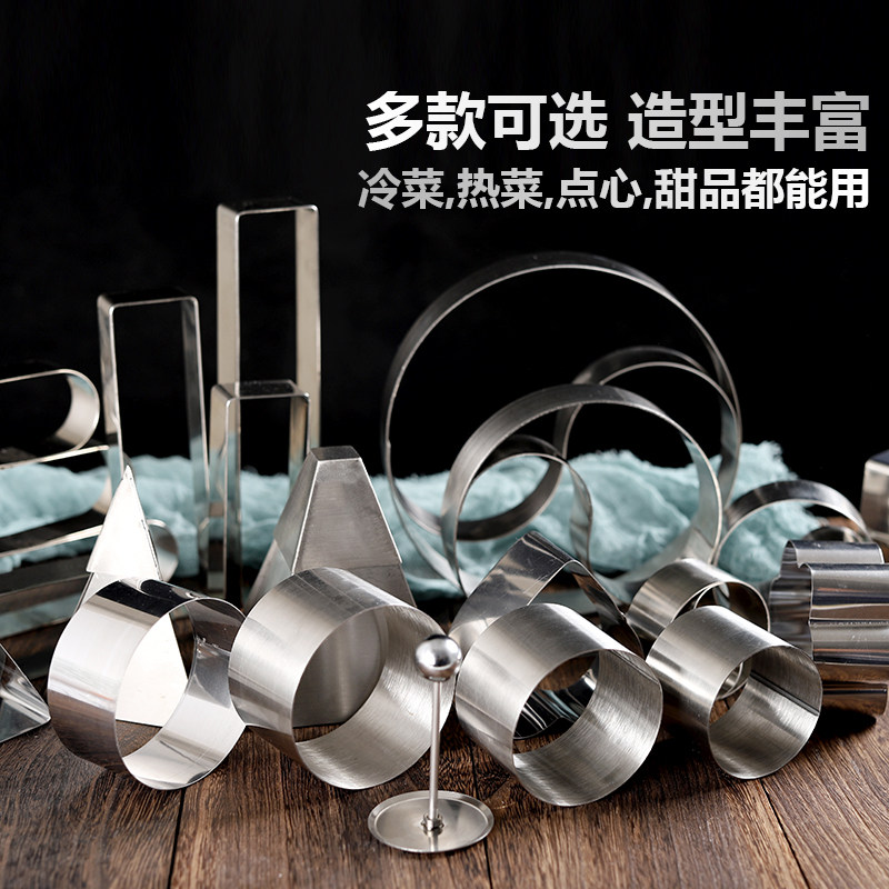 凉菜用具大全图片(凉菜用具大全图片及价格)