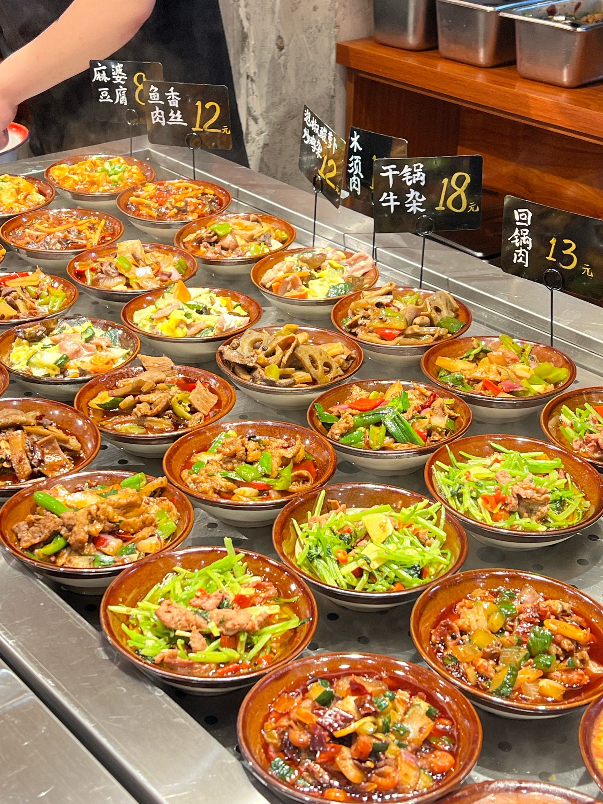 特色小碗菜菜谱(特色菜小碗菜高清图片)