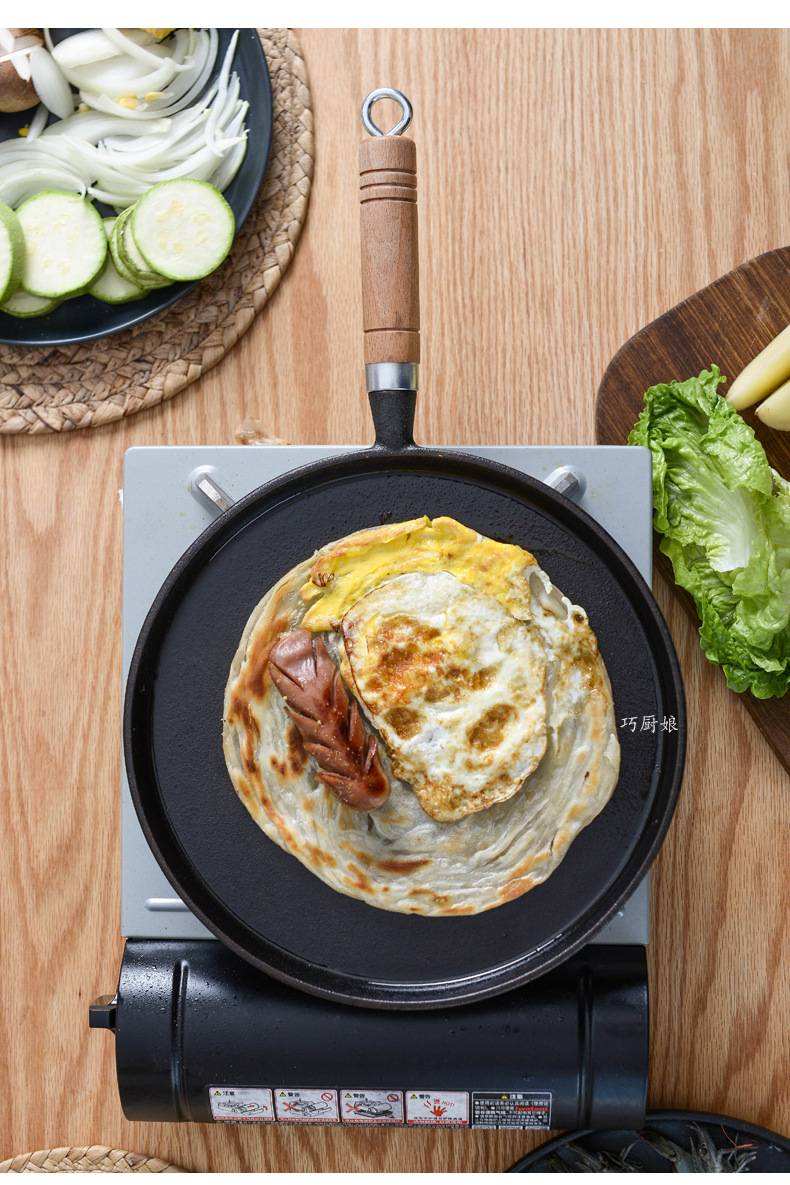 煎饼小吃锅(煎饼锅的做法)