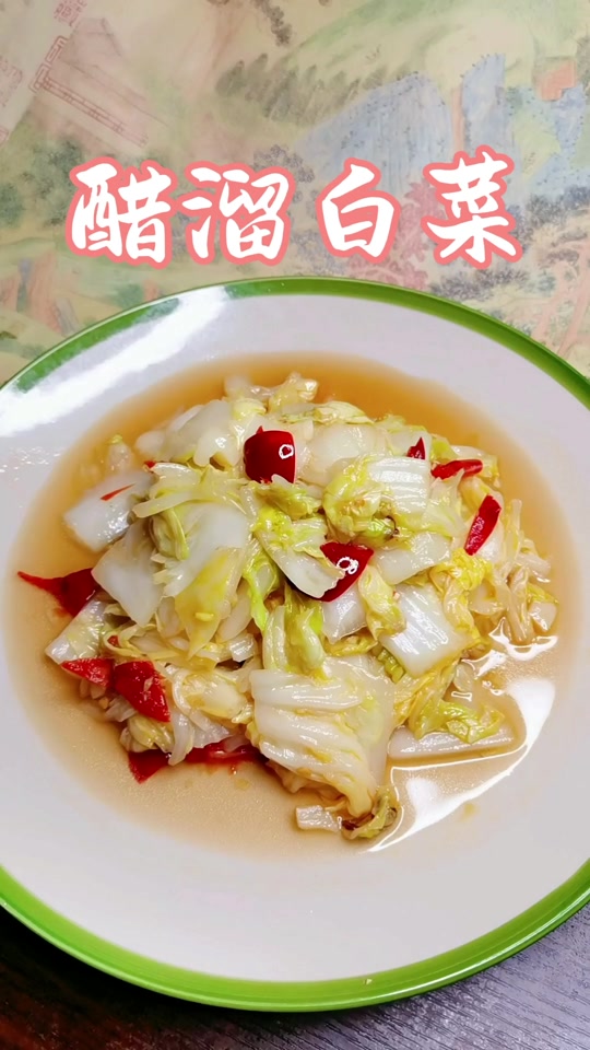 凉菜白菜做法大全(白菜凉菜怎么做好吃?视频)