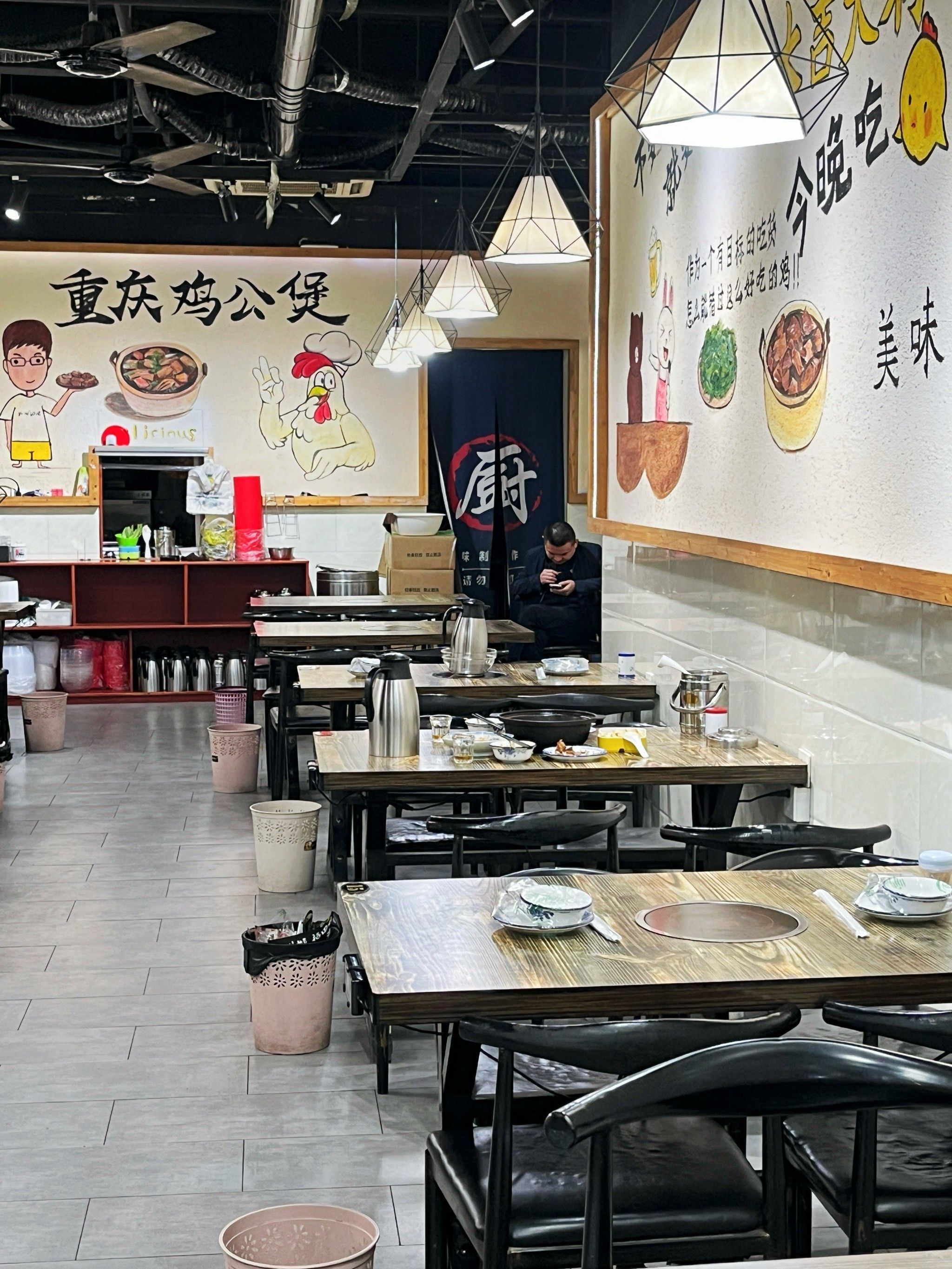 特色炖鸡店怎么装饰(炖鸡店名让人眼前一亮)