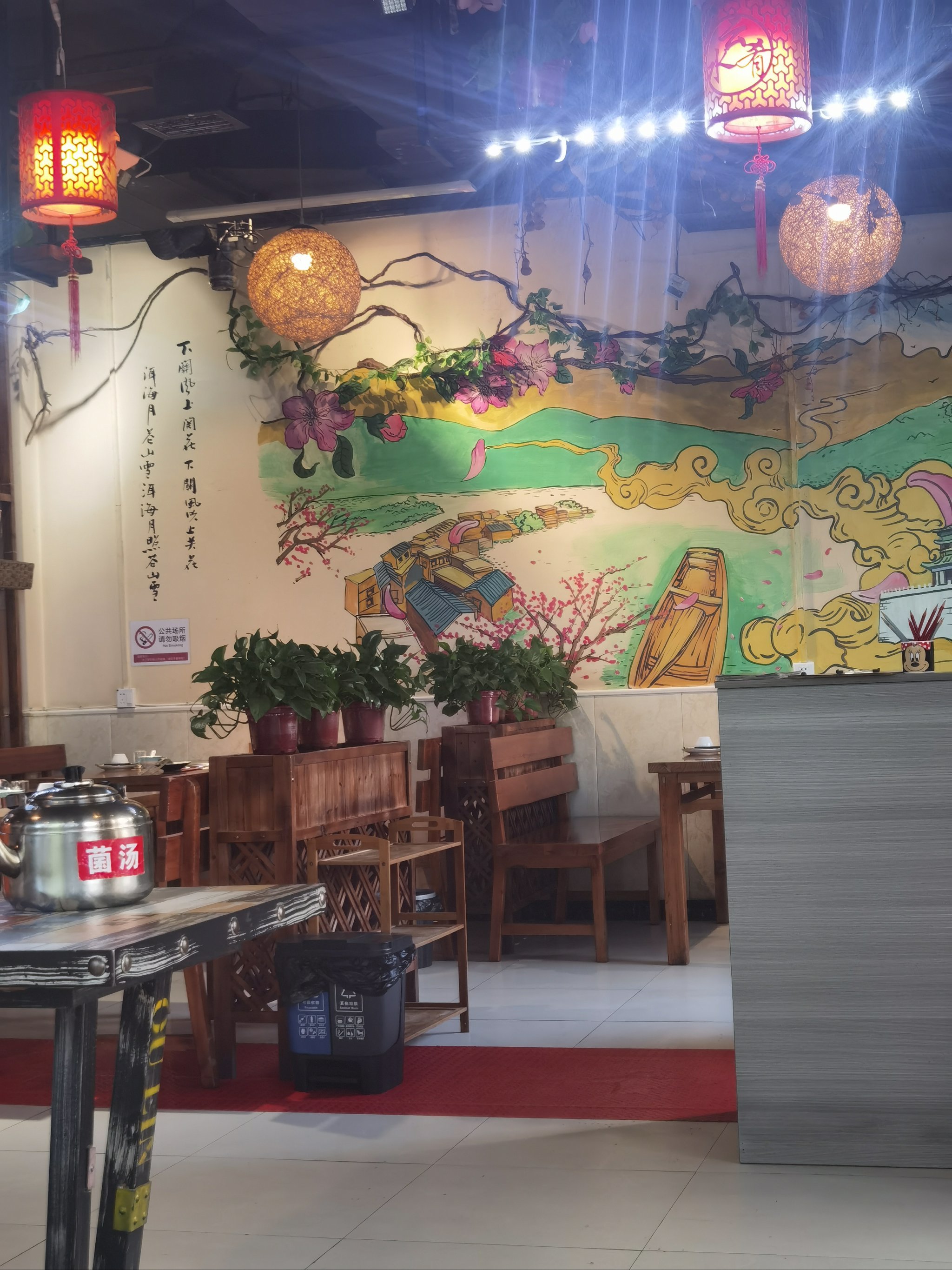 特色炖鸡店怎么装饰(炖鸡店名让人眼前一亮)