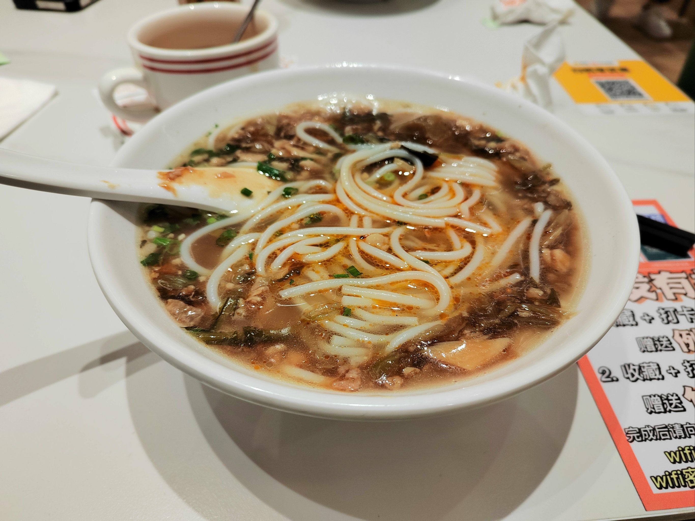 早餐肉菜粉(早餐店瘦肉粉怎么做才好吃)