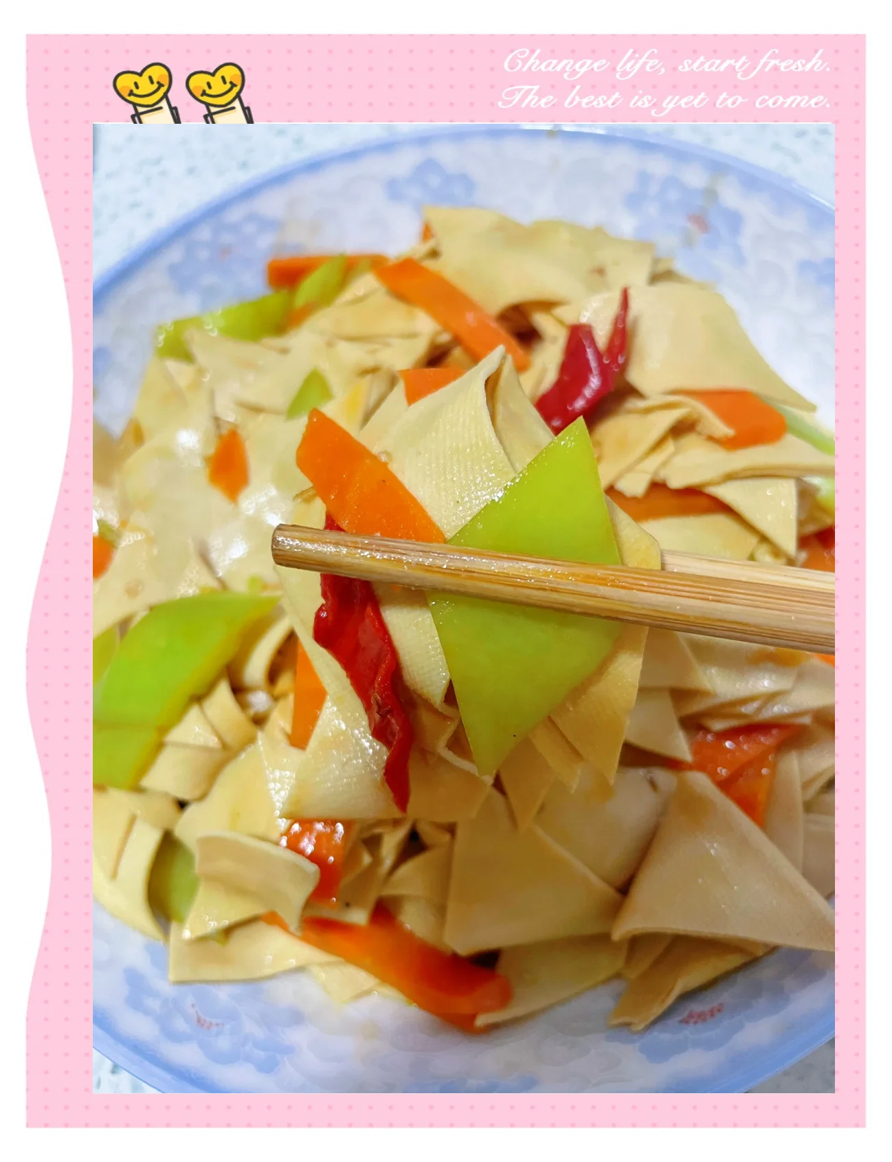 豆腐皮的做法大全家常菜(豆腐皮的做法视频好吃又好看)