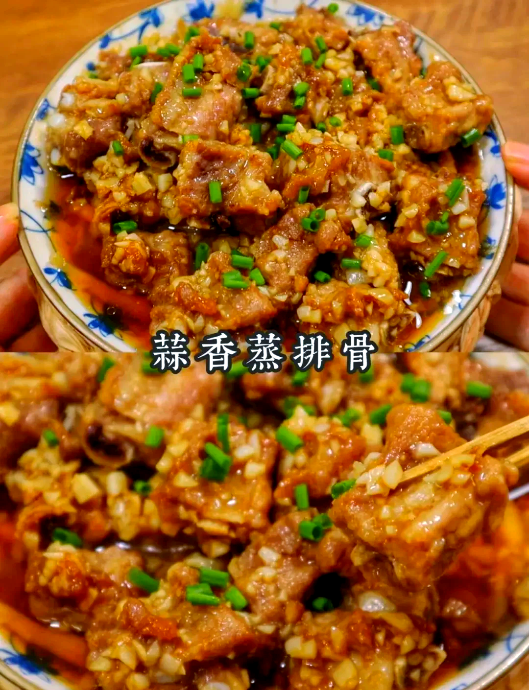 蒸排骨特色做法大全(蒸排骨的做法家常做法)