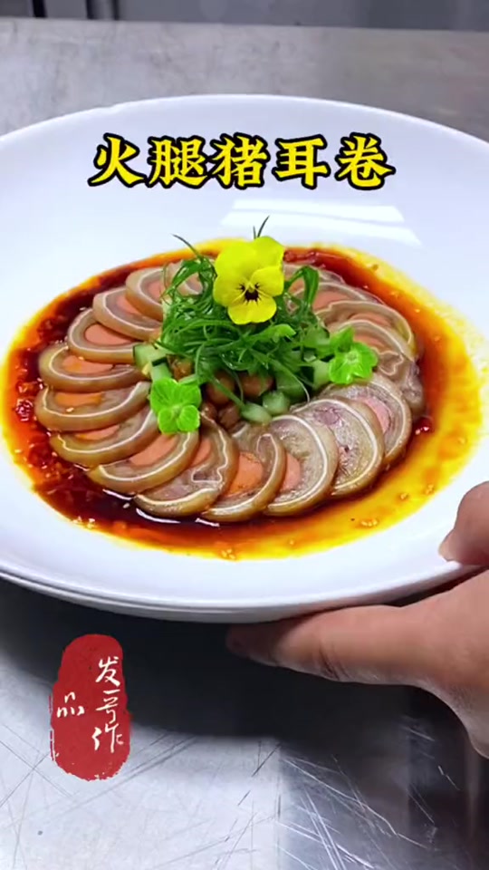 肉食凉菜大全(肉食凉菜有哪些)