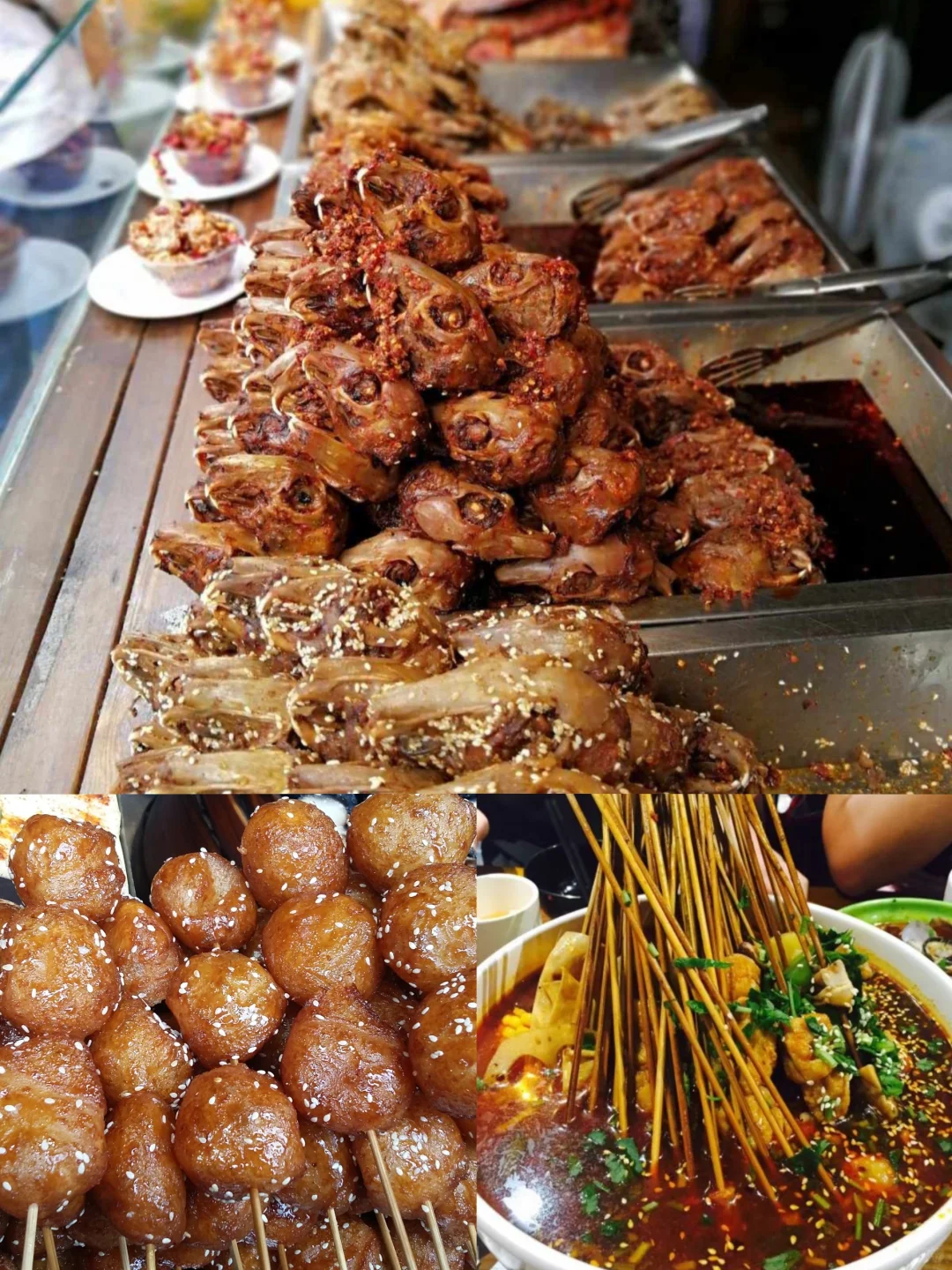 成都都有哪些小吃(成都有哪些小吃培训学校)