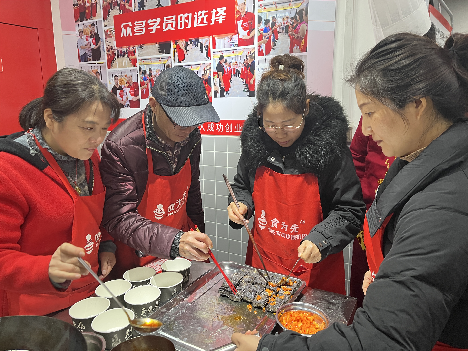 大连各种小吃培训(大连有专门学小吃的地方吗)