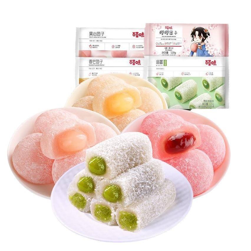 小吃团子(小团子怎么吃) 小吃团子(小团子怎么吃)