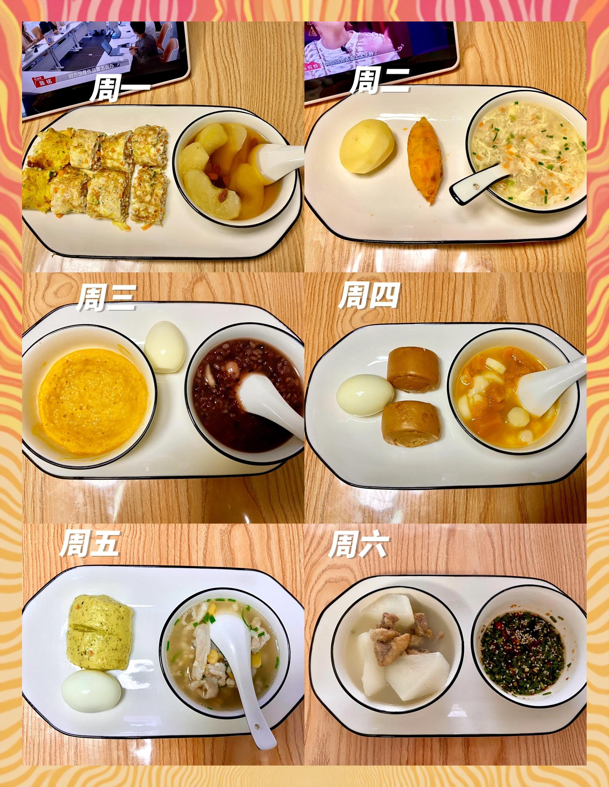 拉肚子吃什么早餐好(早餐吃了就拉肚子怎么回事)