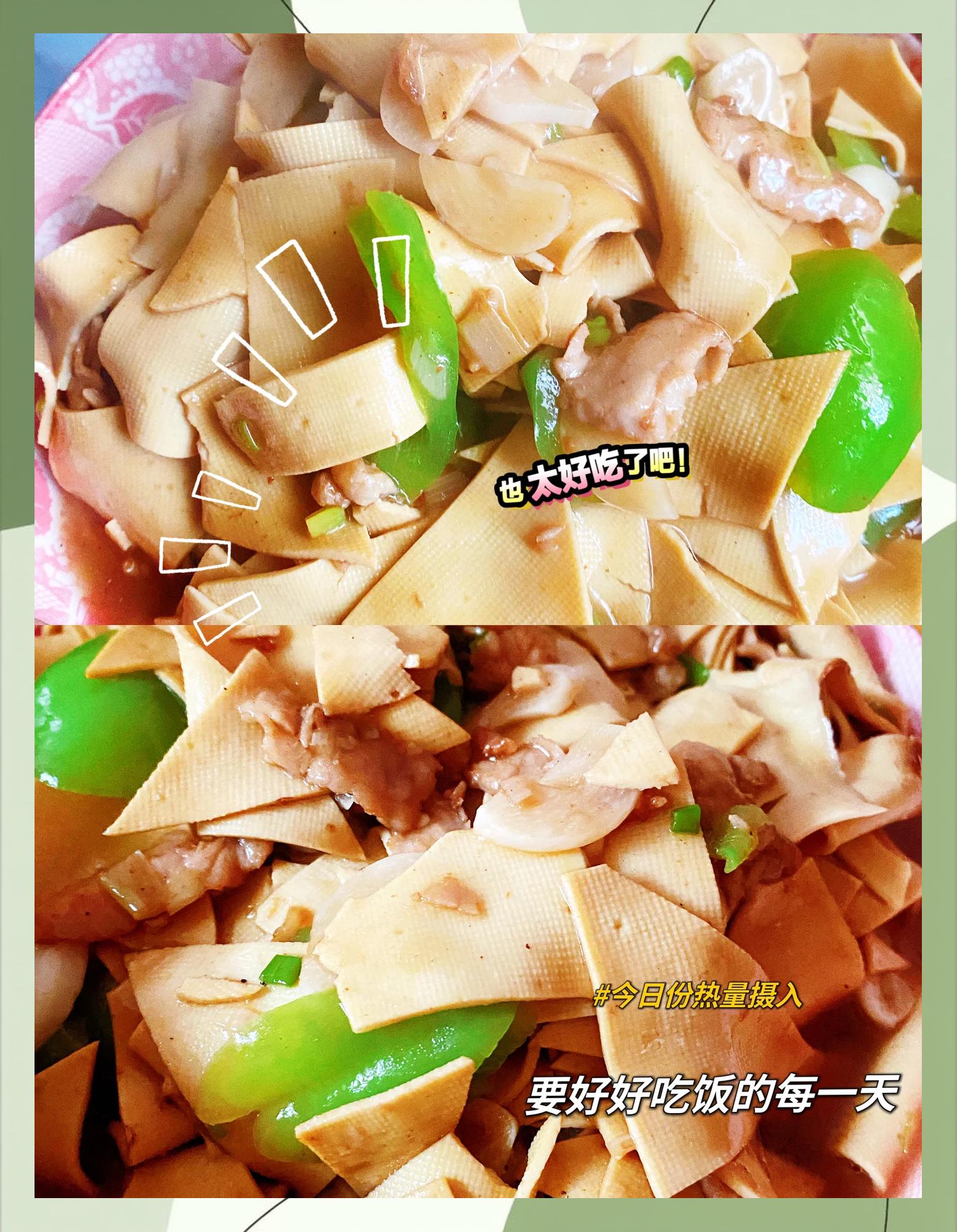 凉拌豆片做法大全家常(凉拌豆制品的做法大全窍门)