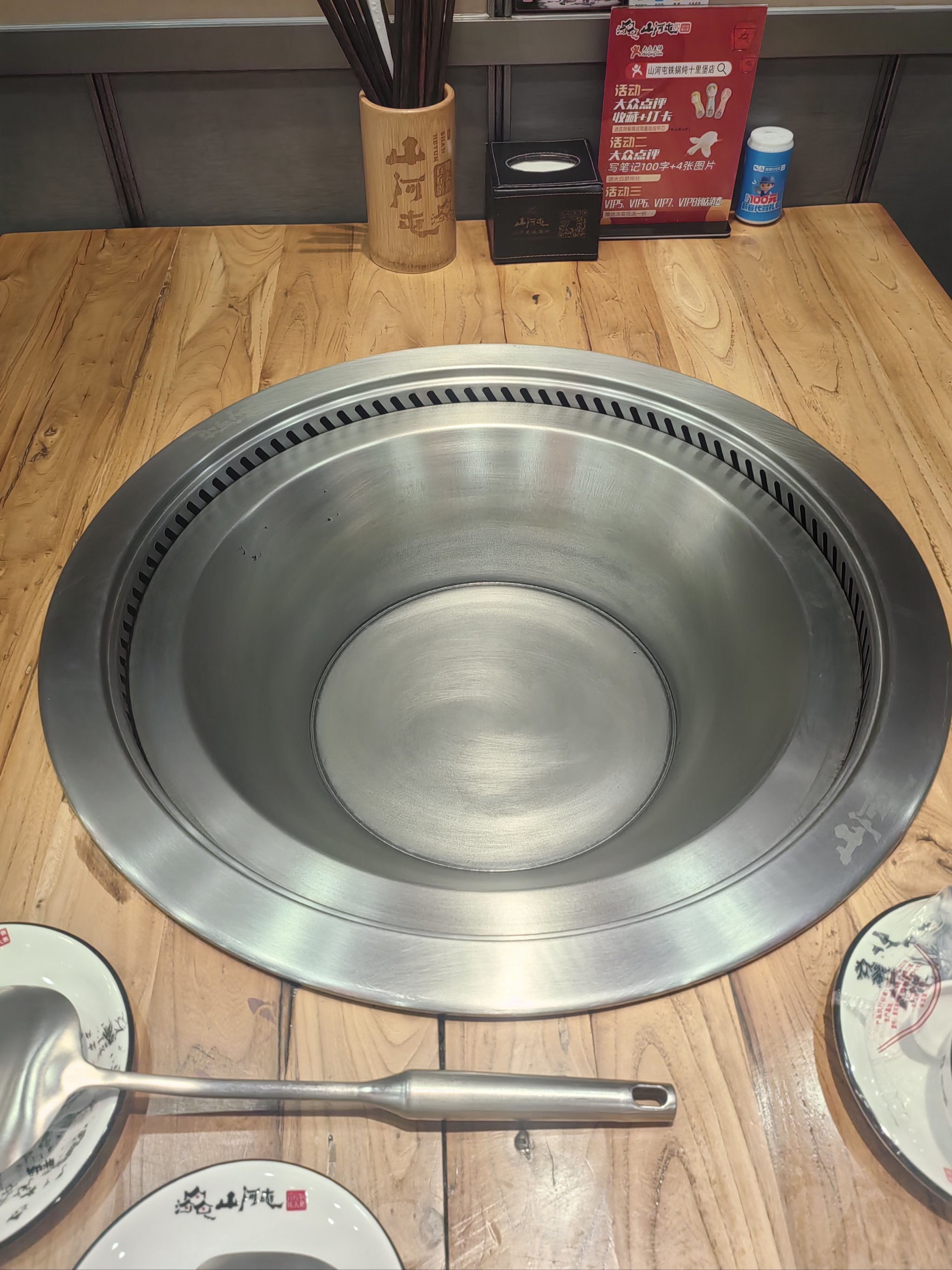 早餐店炖锅(炖锅做什么早餐合适)