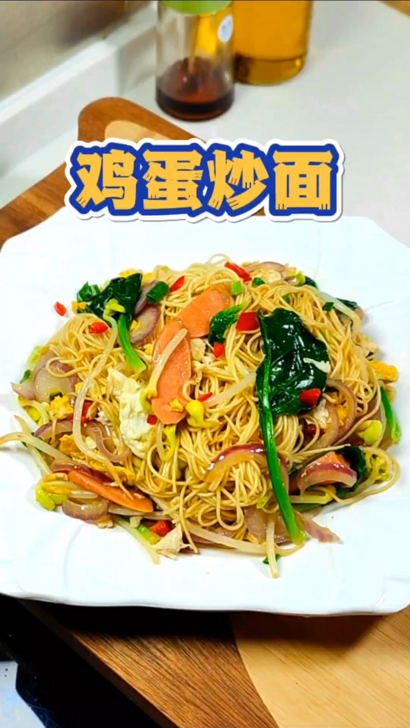 早餐炒面(早餐炒面用的是什么面)