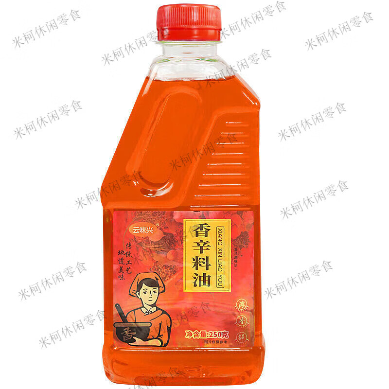 凉菜油辛香料(凉菜油辛香料怎么做)