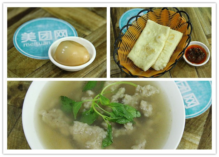 小吃粉鸡(粉鸡怎么做好吃视频介绍)