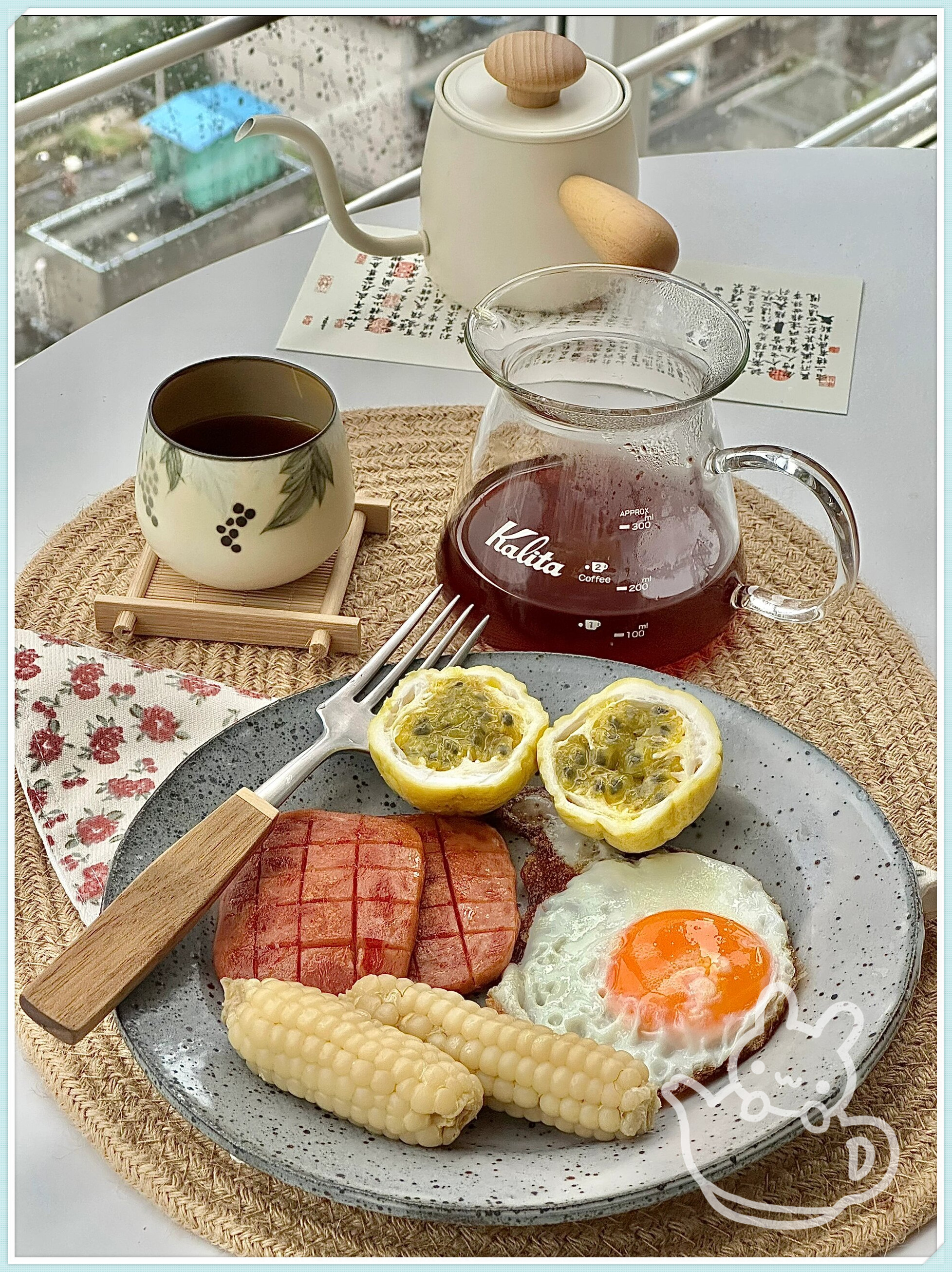 早餐吃自制酵素(酵素可以当早餐吃吗)