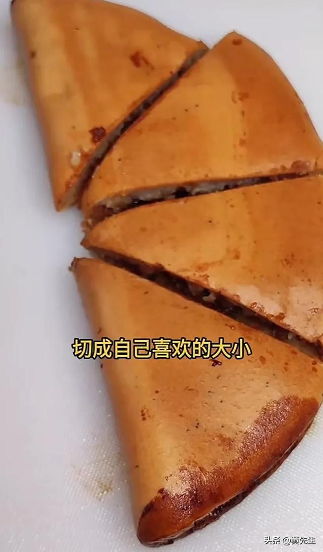 煎糕类小吃(煎糕的做法家常做法)