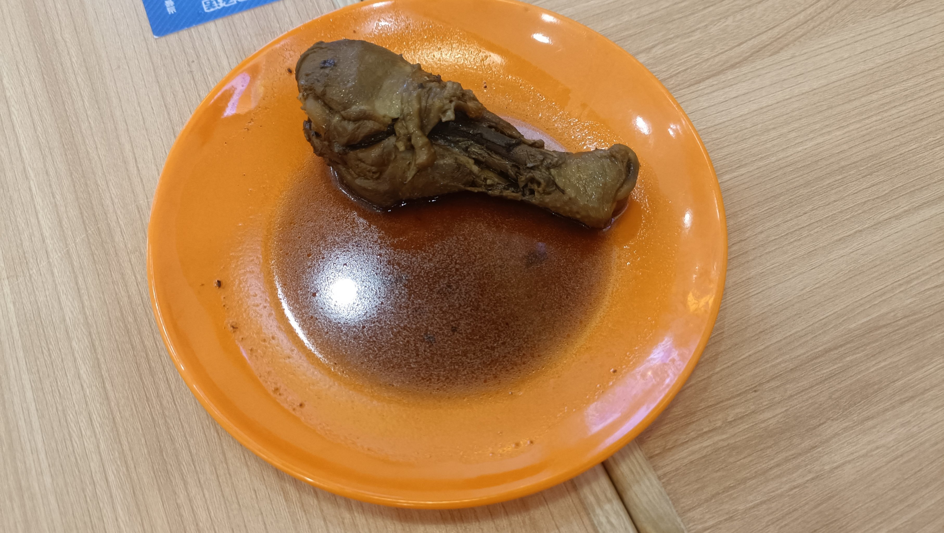 早餐死猪肉(猪肉在早餐要做成什么)