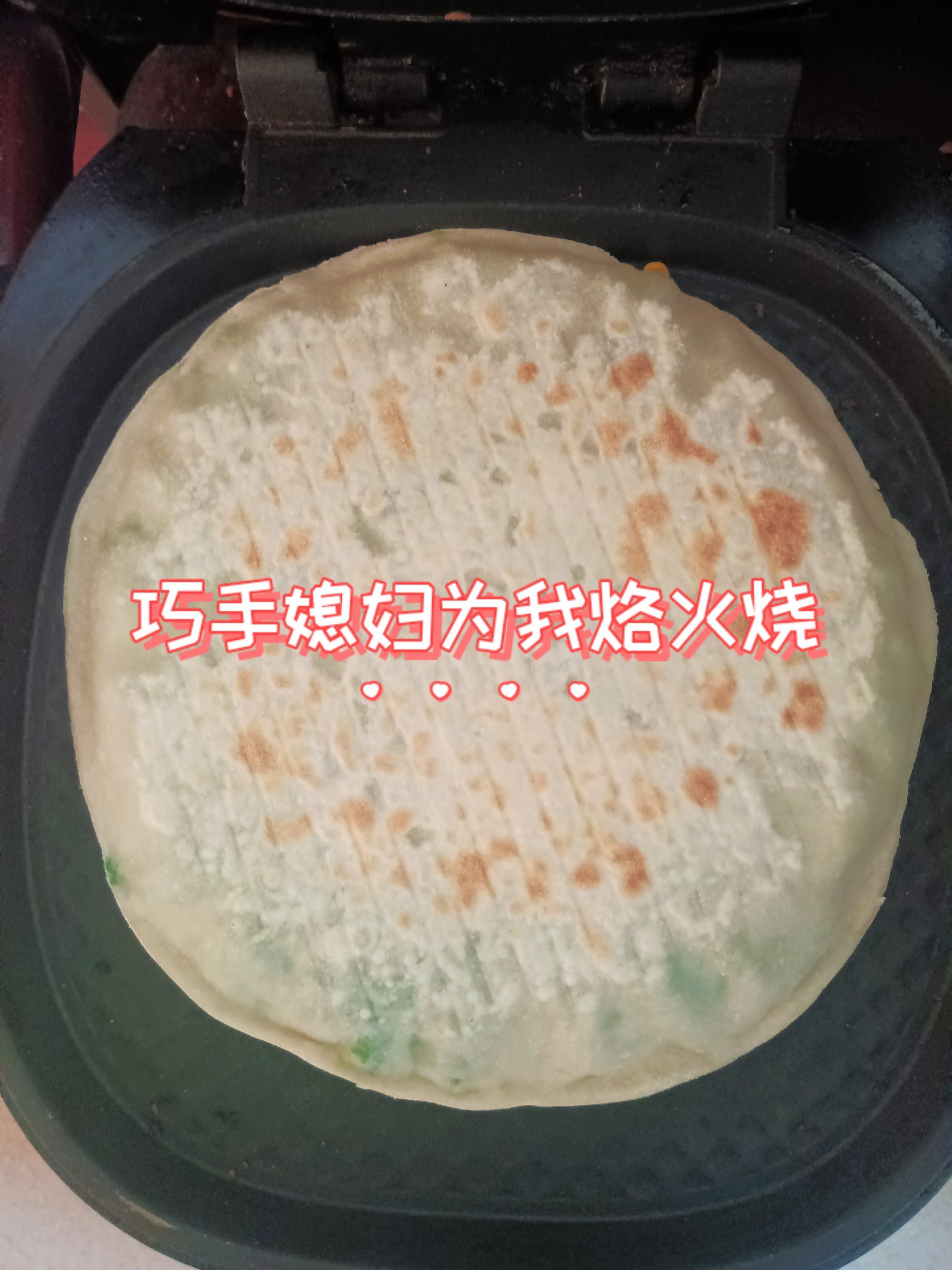 火烧的家常做法(火烧的家常做法和配方有哪些?最好附详细视频教程)