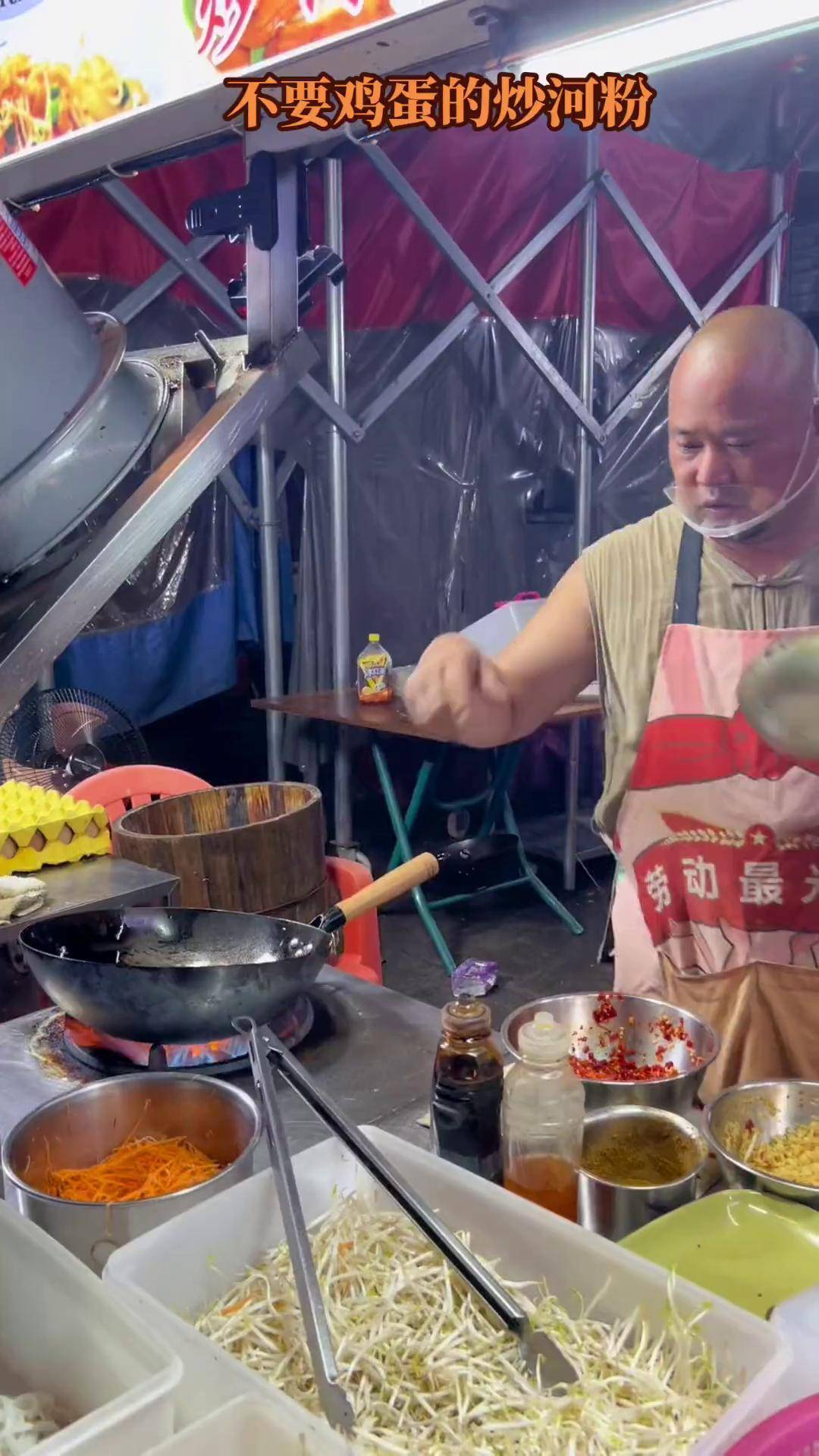 摆炒粉早餐卖如何(摆摊炒粉炒饭的真实经历)