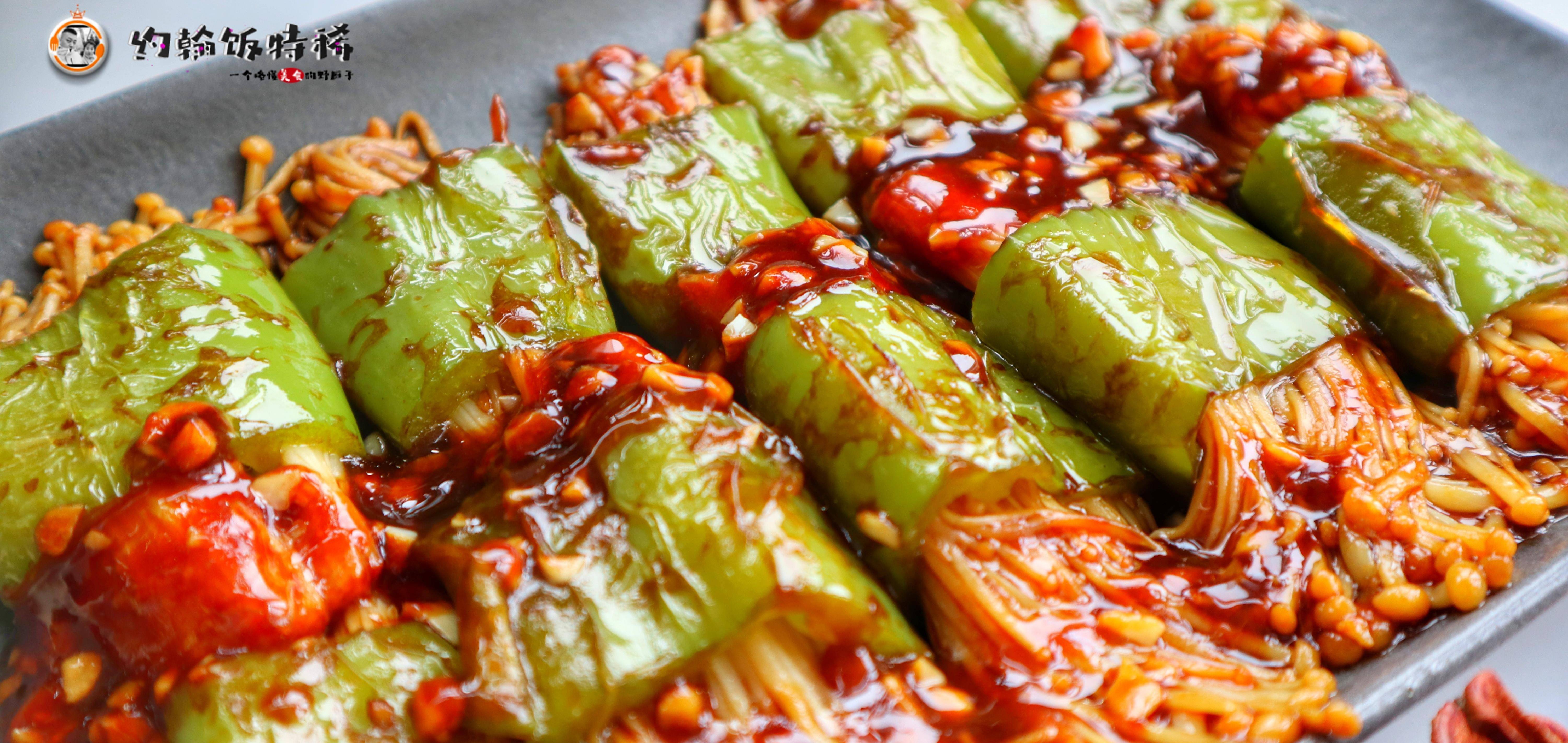 辣味的素菜有哪些(辣的素菜有哪些好吃的) 辣味的素菜有哪些(辣的素菜有哪些好吃的)