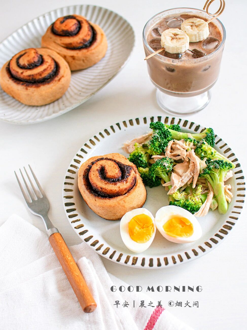 提神早餐(能够提神的早餐)