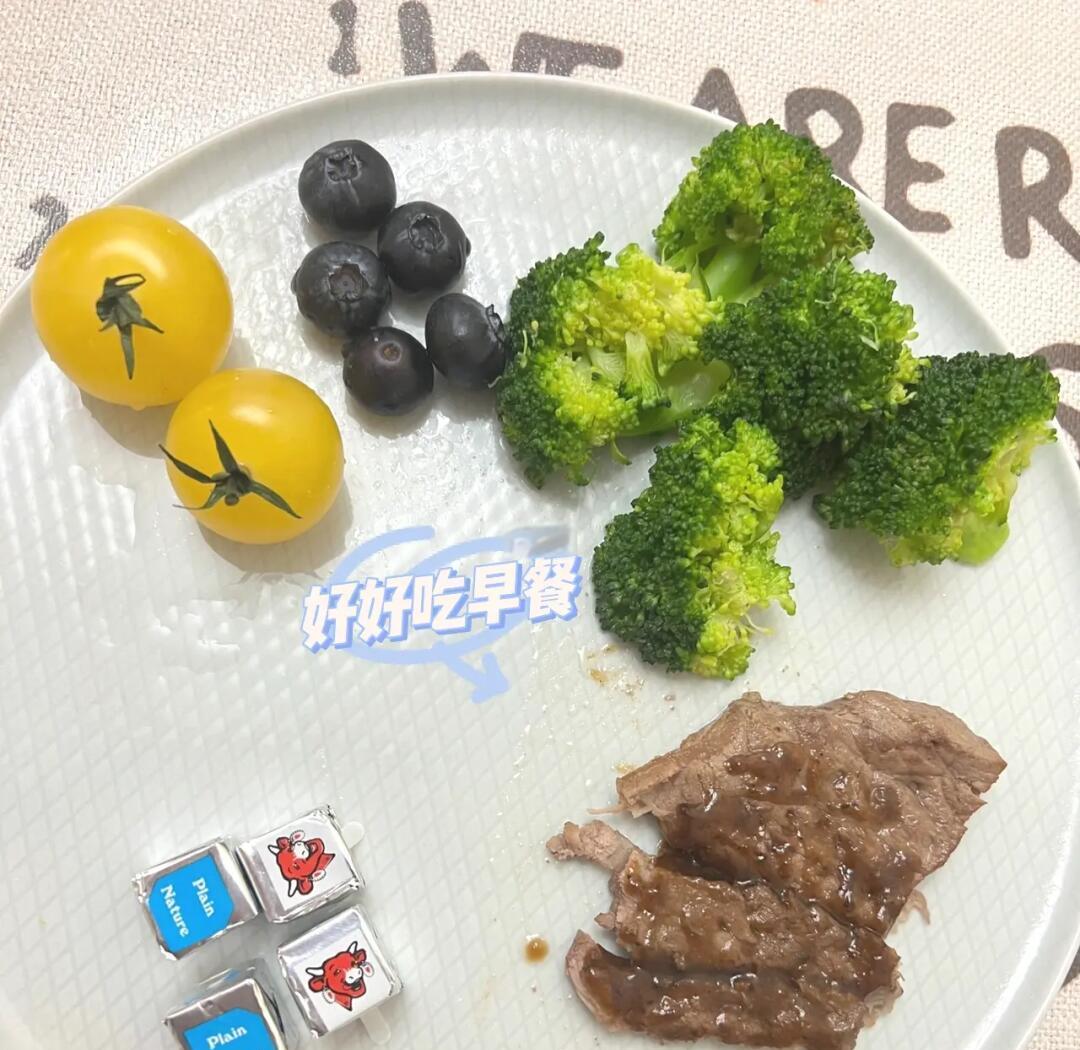 女儿的牛排早餐(女儿的牛排早餐怎么做)