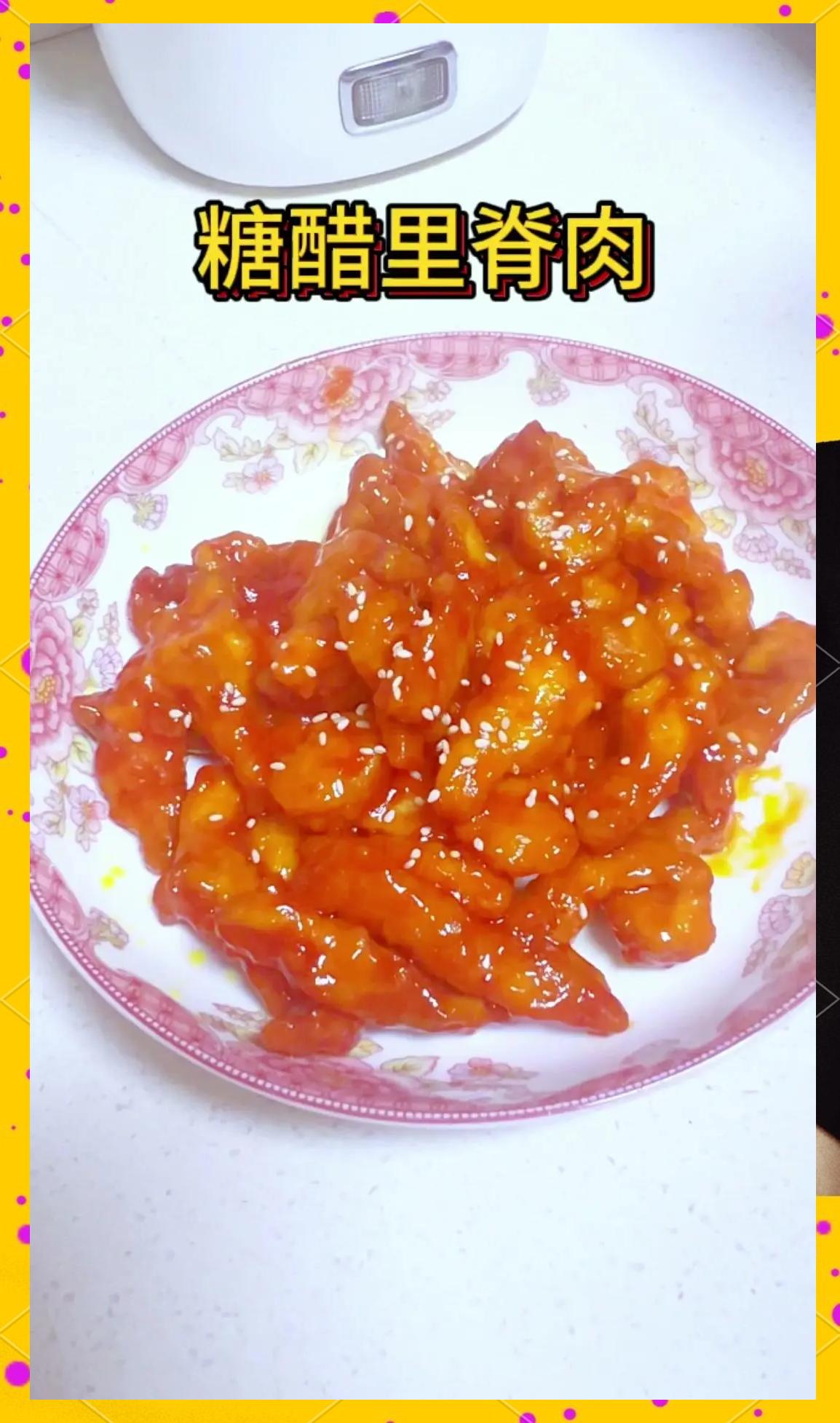 里脊肉家常做法(里脊肉5种最佳吃法)