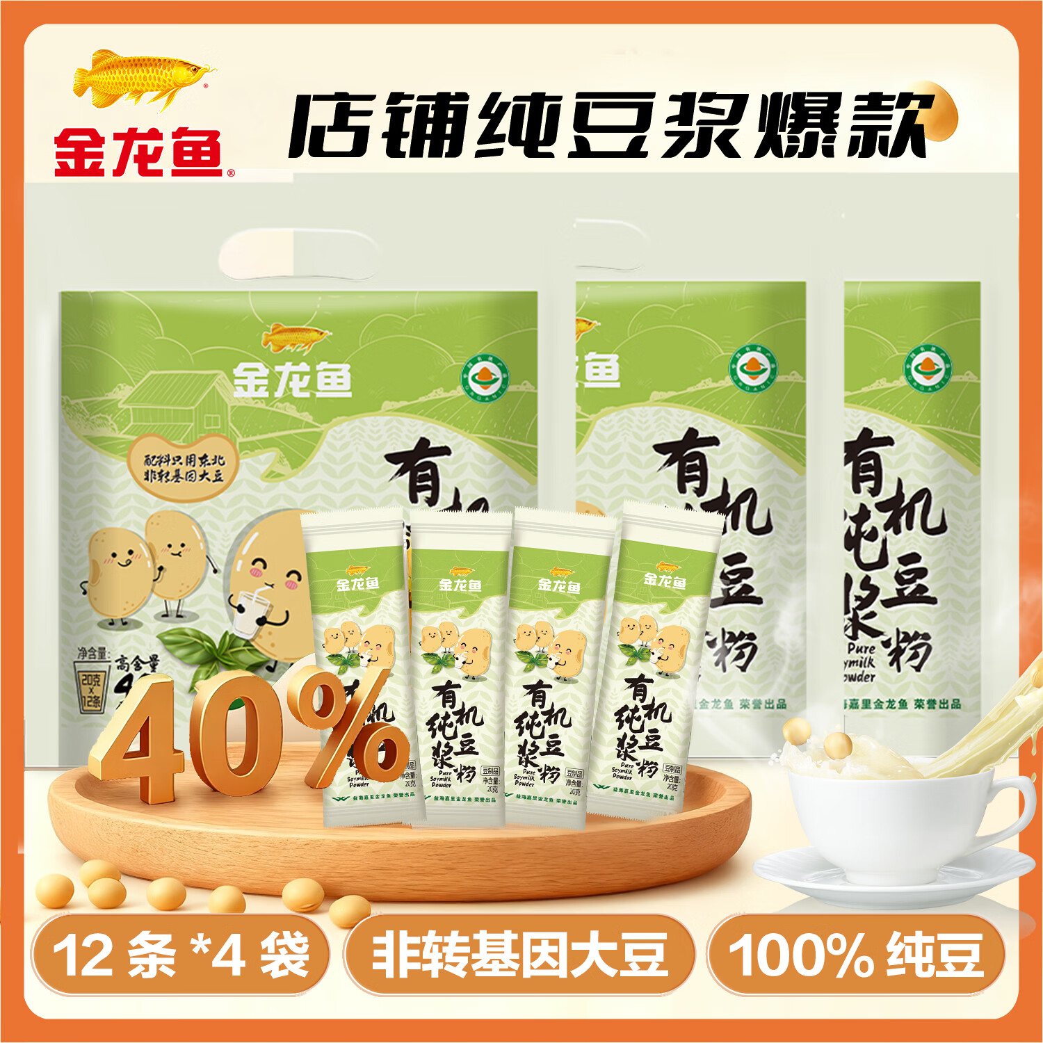 高蛋白早餐(高蛋白早餐食谱)