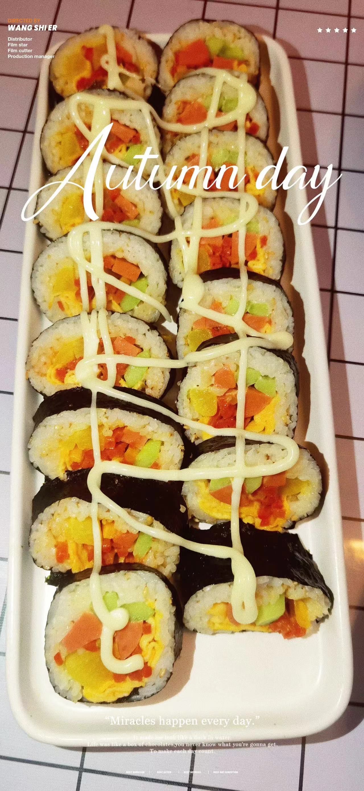 早餐吃寿司可以吃吗(早上吃寿司可以喝鲜奶吗) 早餐吃寿司可以吃吗(早上吃寿司可以喝鲜奶吗)