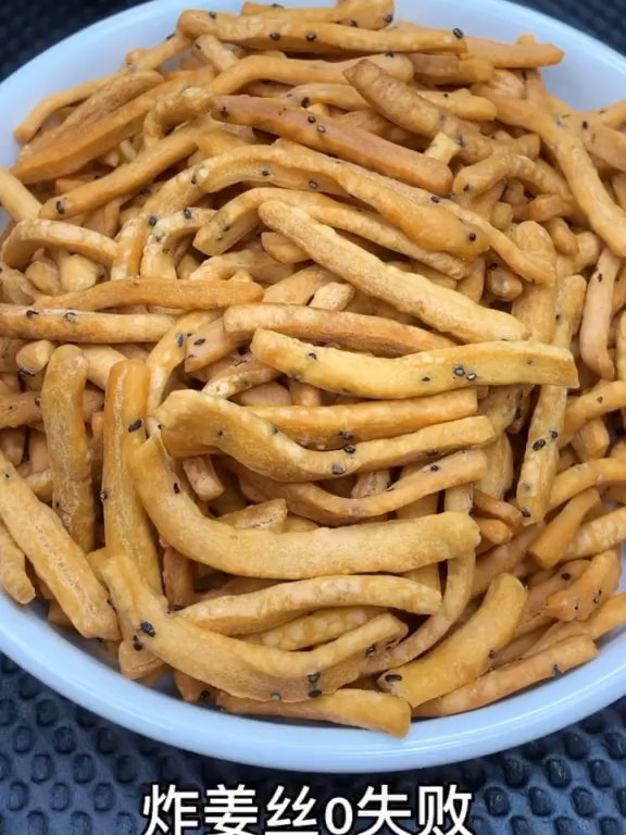 关于姜的小吃(关于姜的小吃名字)