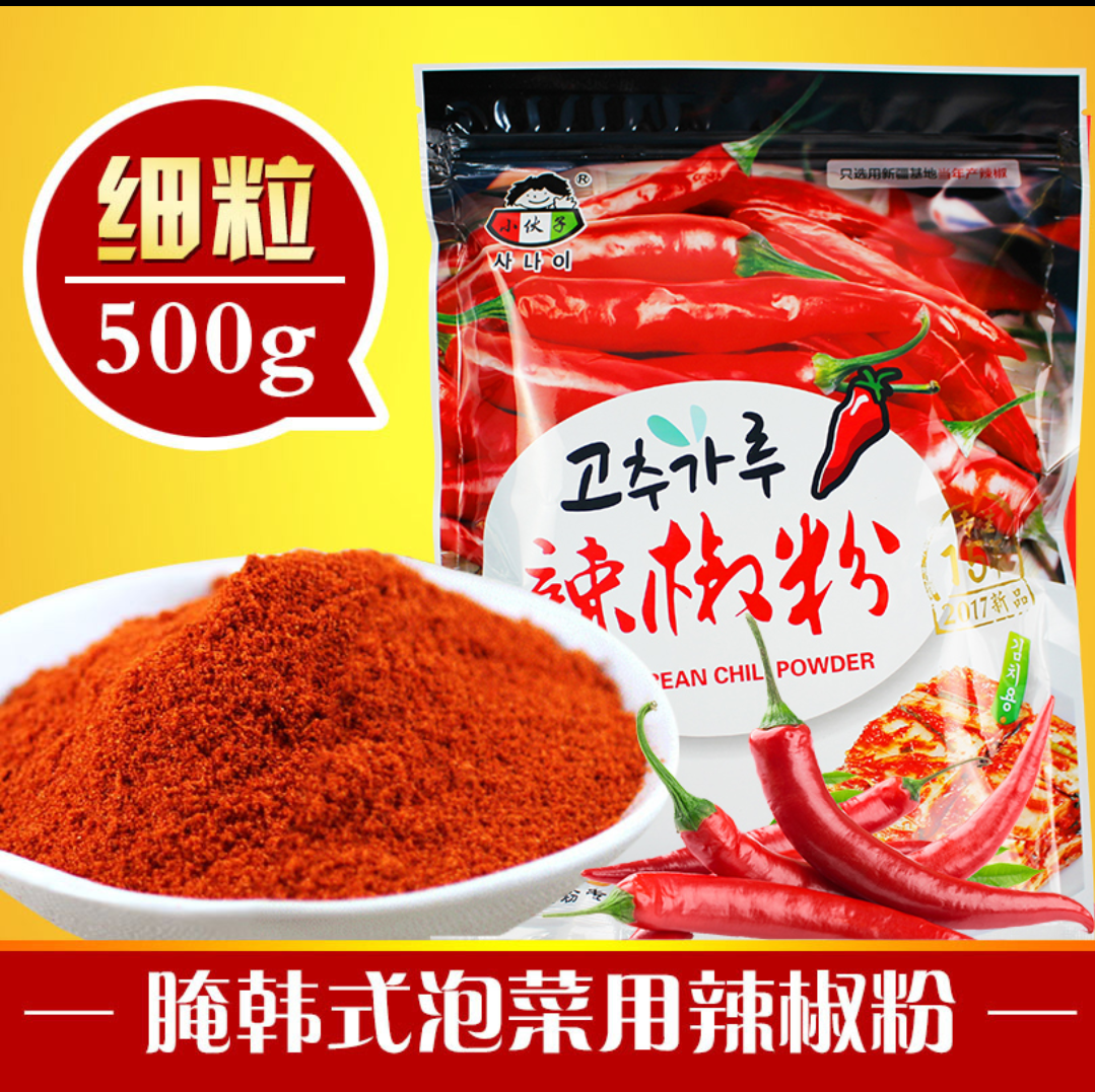 韩国凉菜调料(韩式拌凉菜需要什么调料)