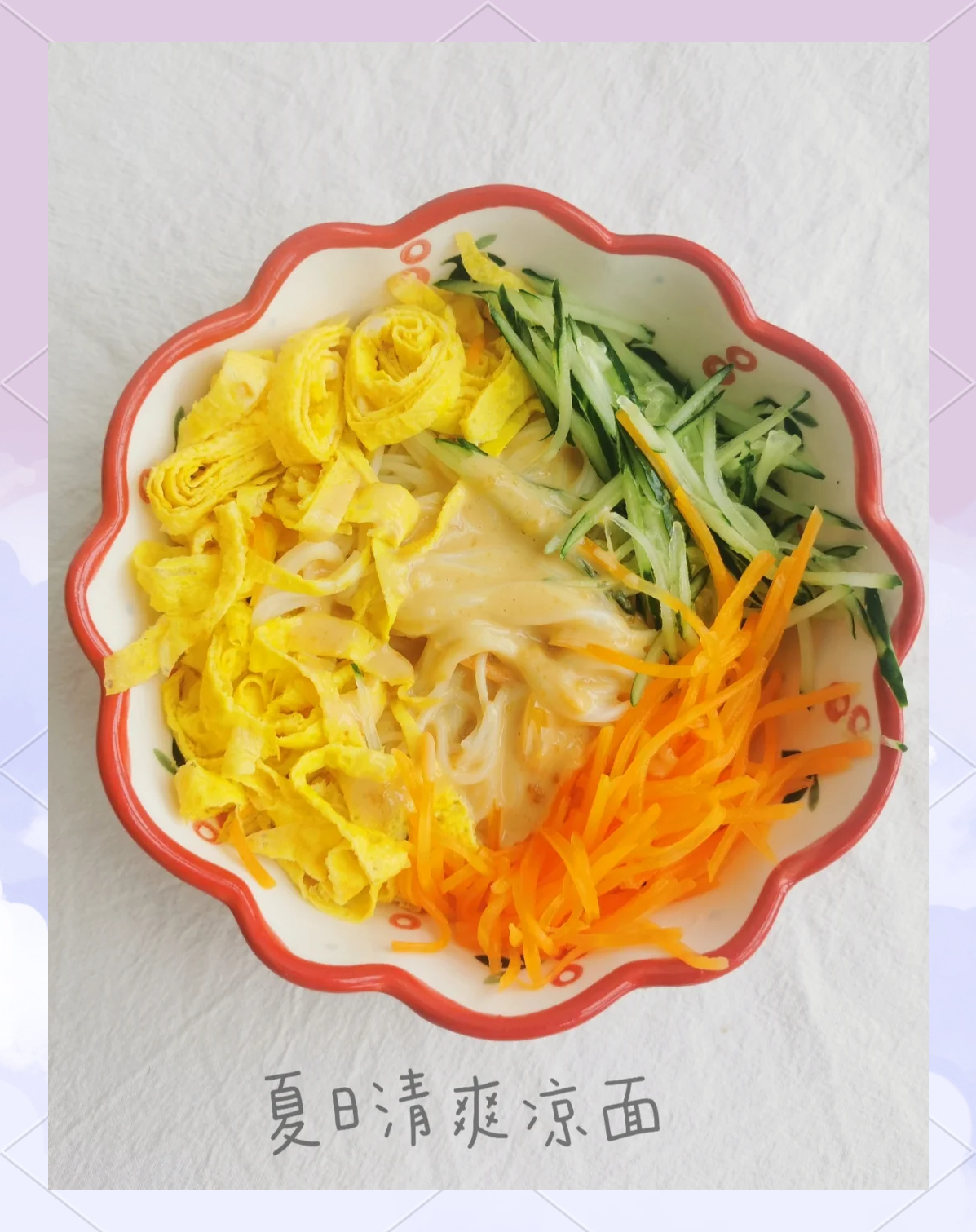 怎样做早餐凉菜(早餐凉拌菜的做法大全窍门) 怎样做早餐凉菜(早餐凉拌菜的做法大全窍门)