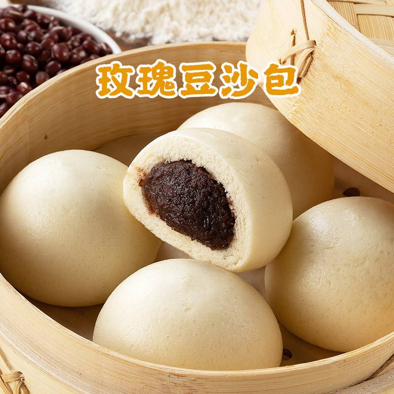 红豆早餐包(红豆早餐包图片)