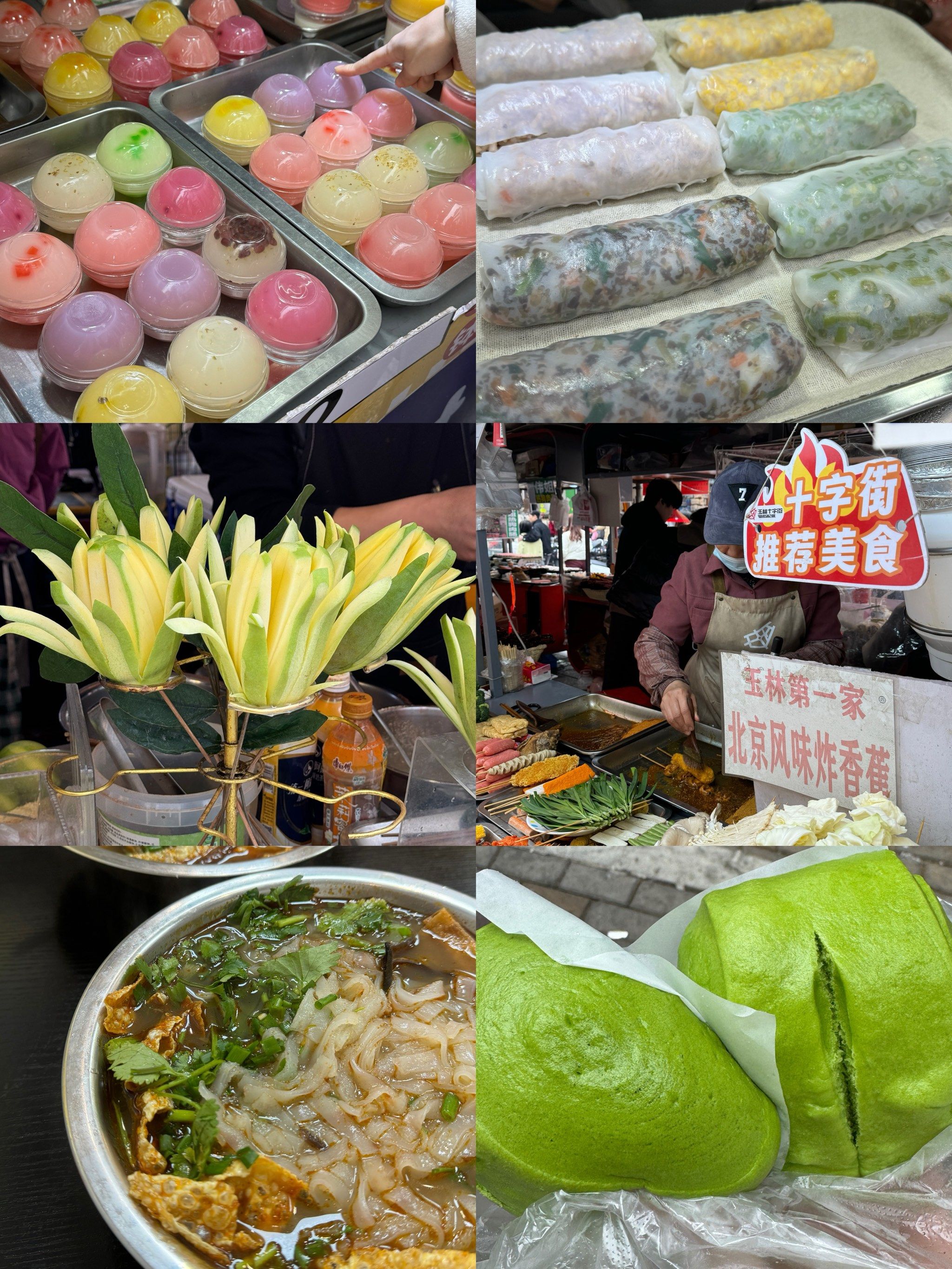 玉林特色小吃(玉林小吃特色美食)