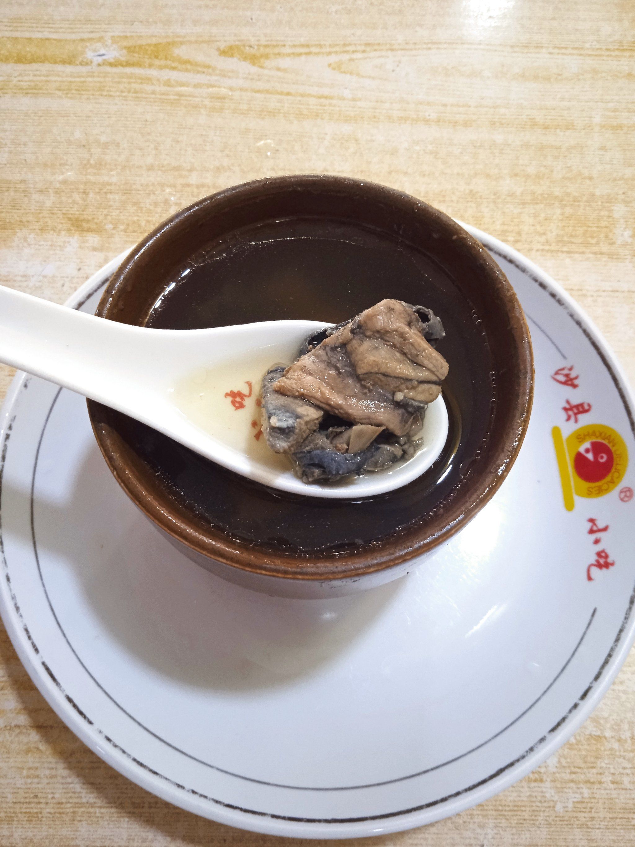 沙县小吃都有汤(沙县小吃都有汤圆吗)