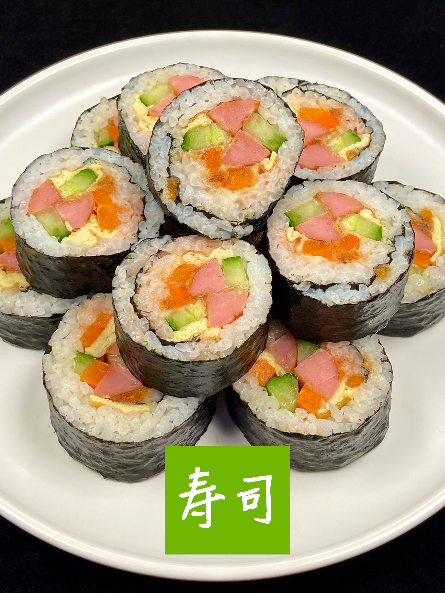 带主食的小吃(主食有什么名字)