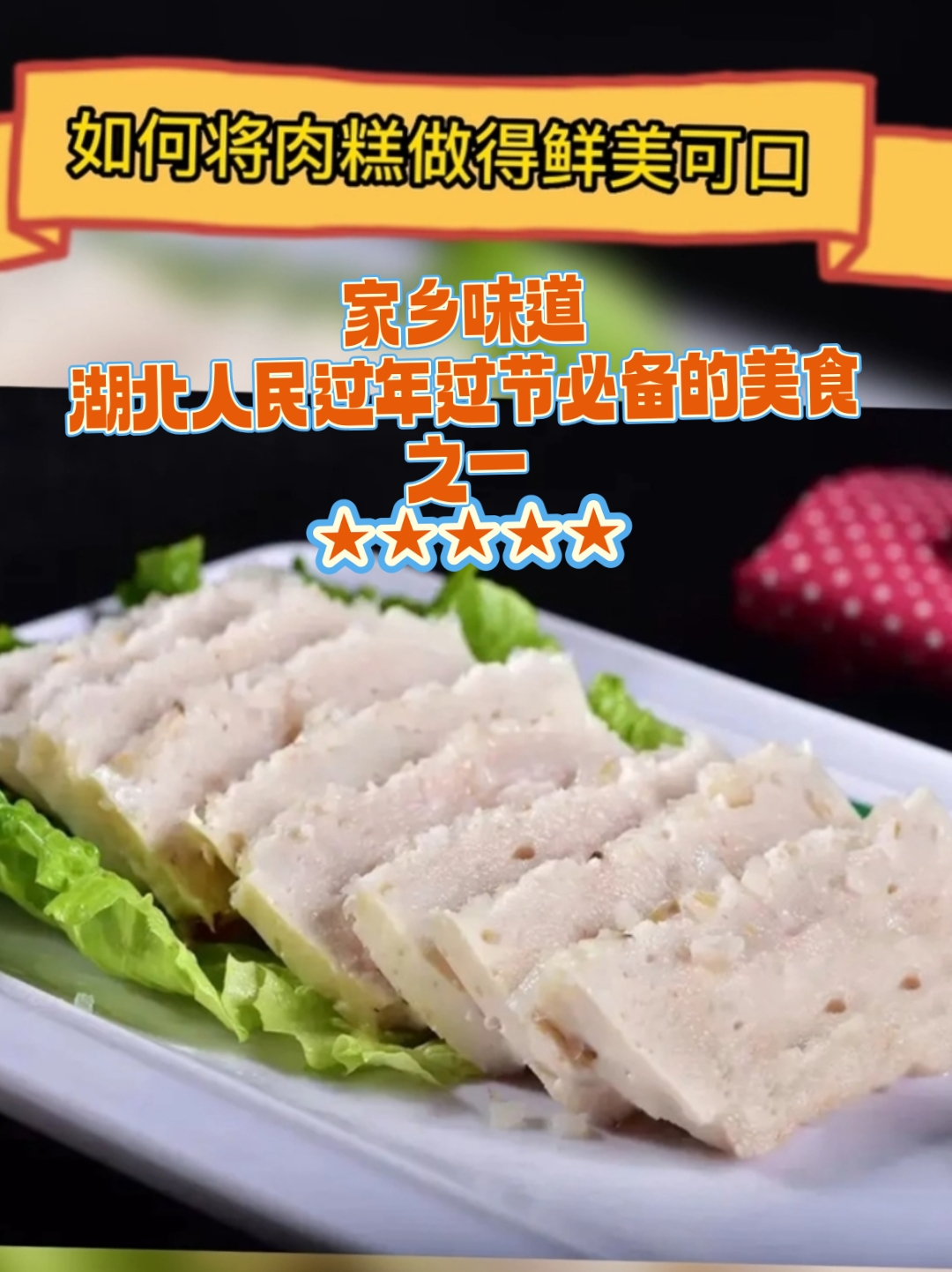 做小吃怎么有特色(做小吃的怎么吸引人)