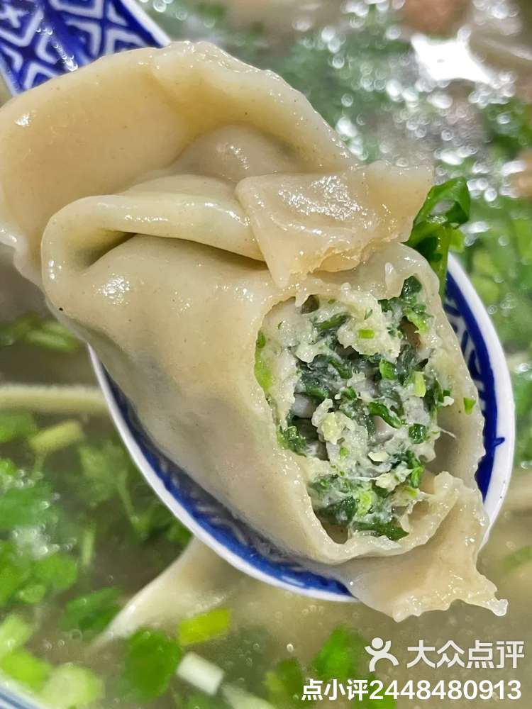 上海早餐大馄饨(上海人气美食馄饨)