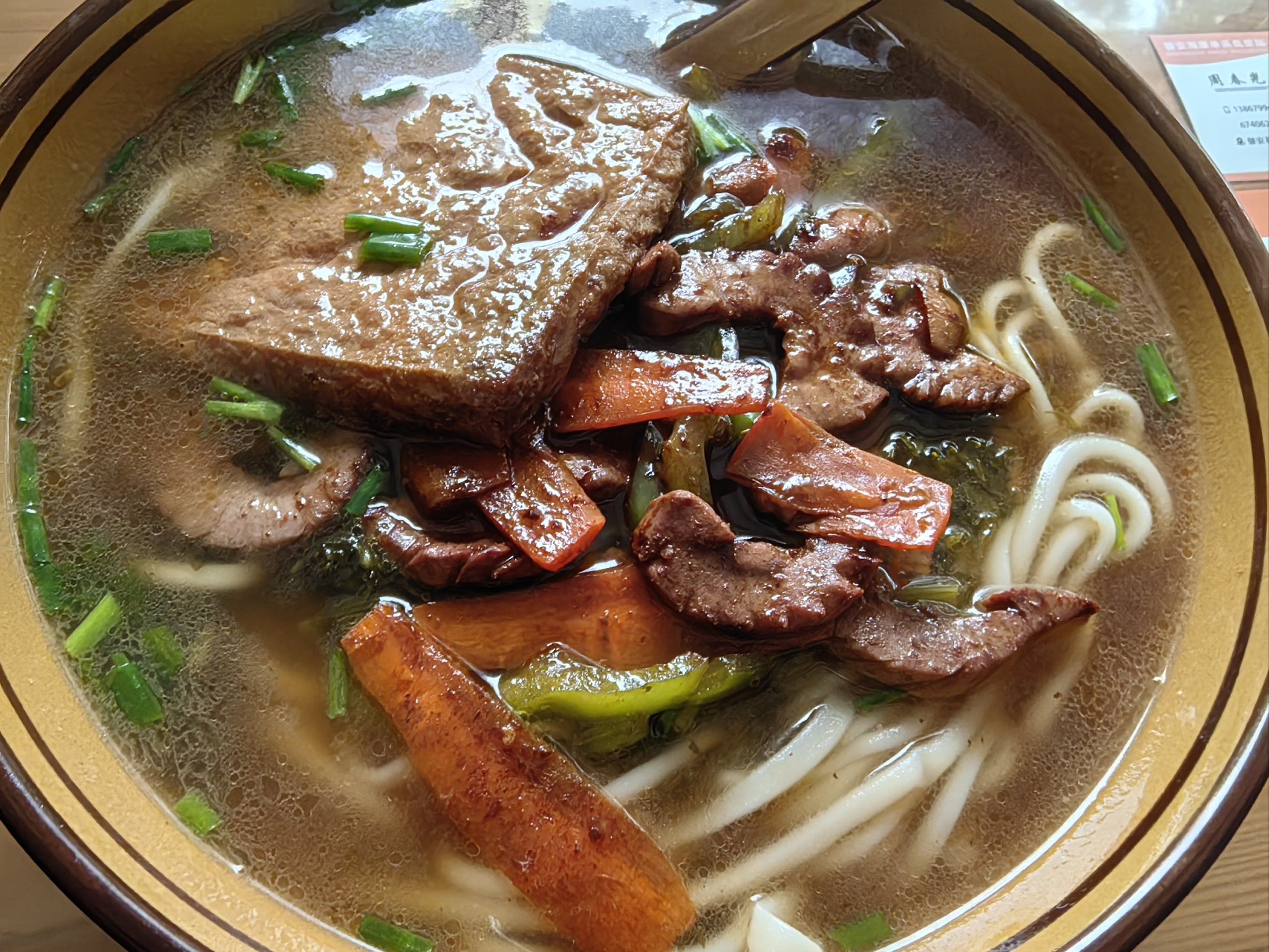 特色腰花手擀面logo(手擀面logo设计图片大全)