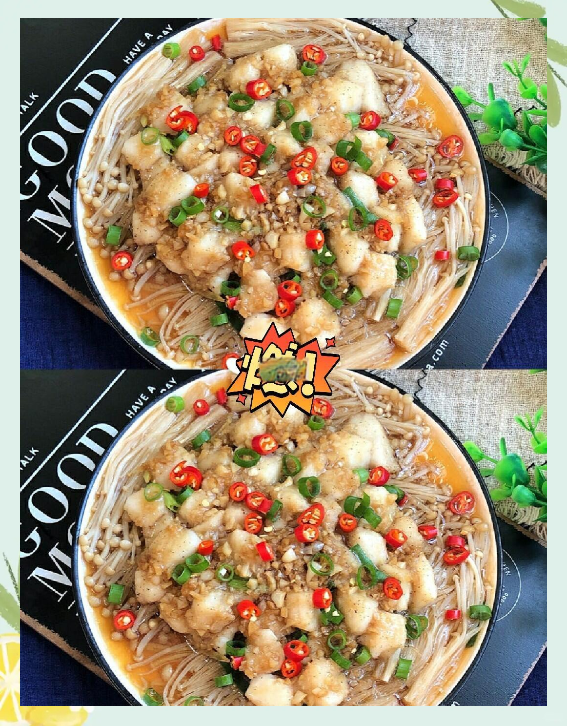 巴沙鱼的家常做法大全(巴沙鱼家常做法大全,哪种做法最适合老人小孩吃?)