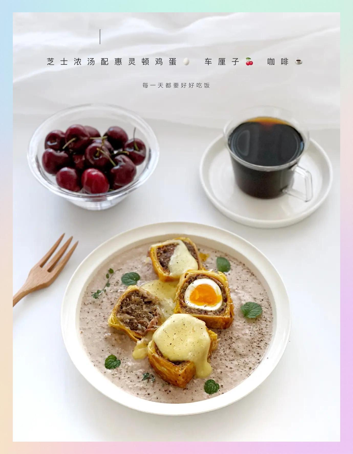 早餐蘑菇怎么做(早餐蘑菇怎么做好吃)