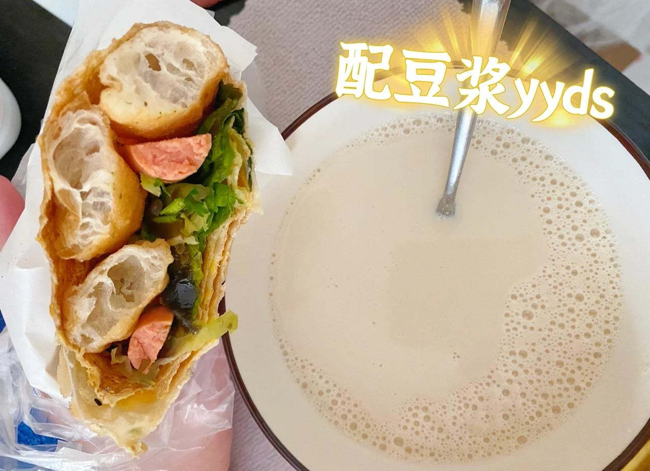 早餐豆浆培训(早餐店豆浆制作视频)