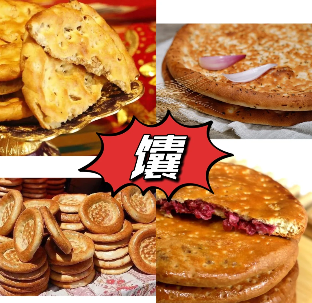 新疆特色美食的介绍(新疆特色美食介绍200字)