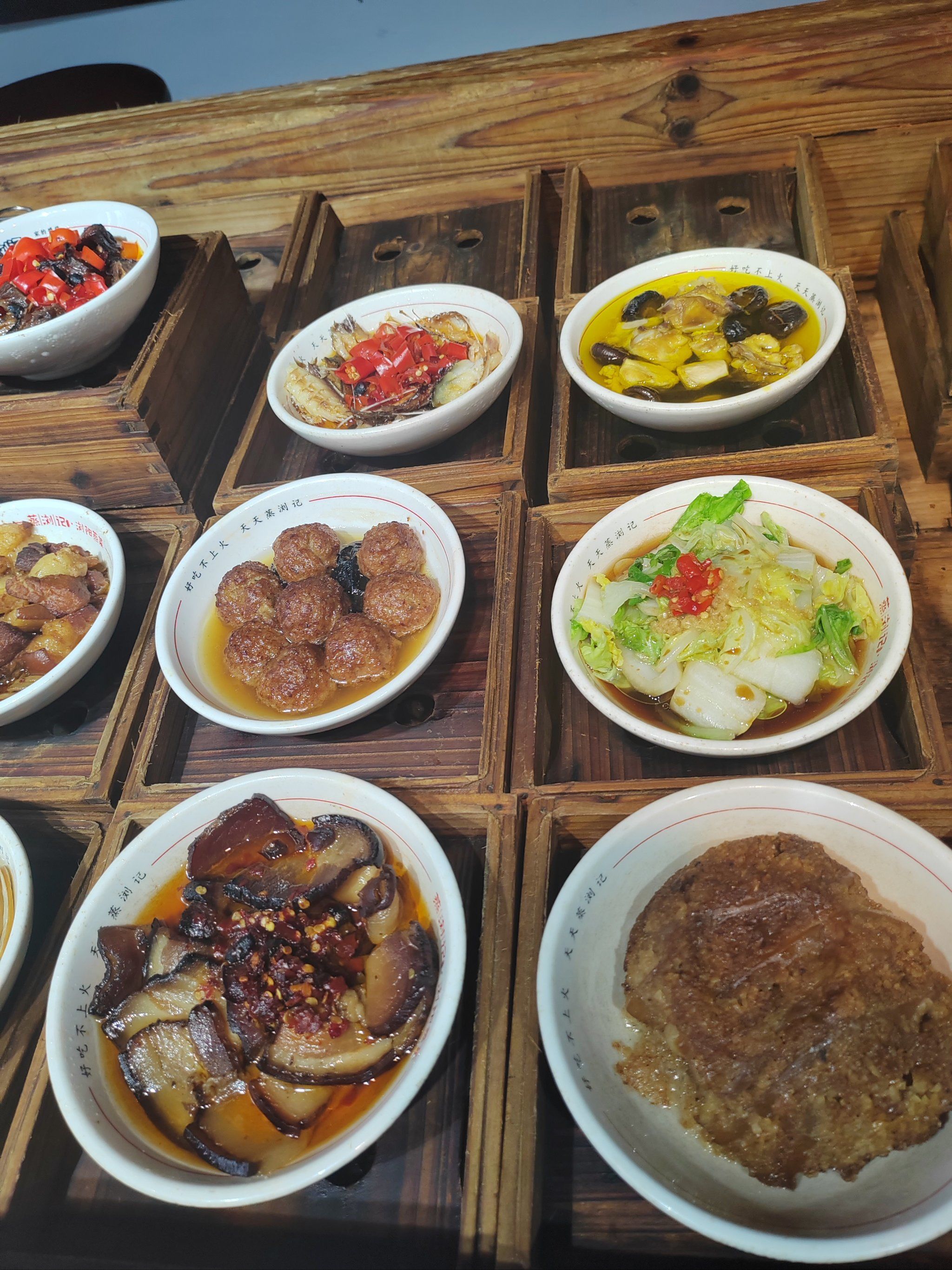 蒸素菜图(蒸素菜的做法大全家常菜窍门)